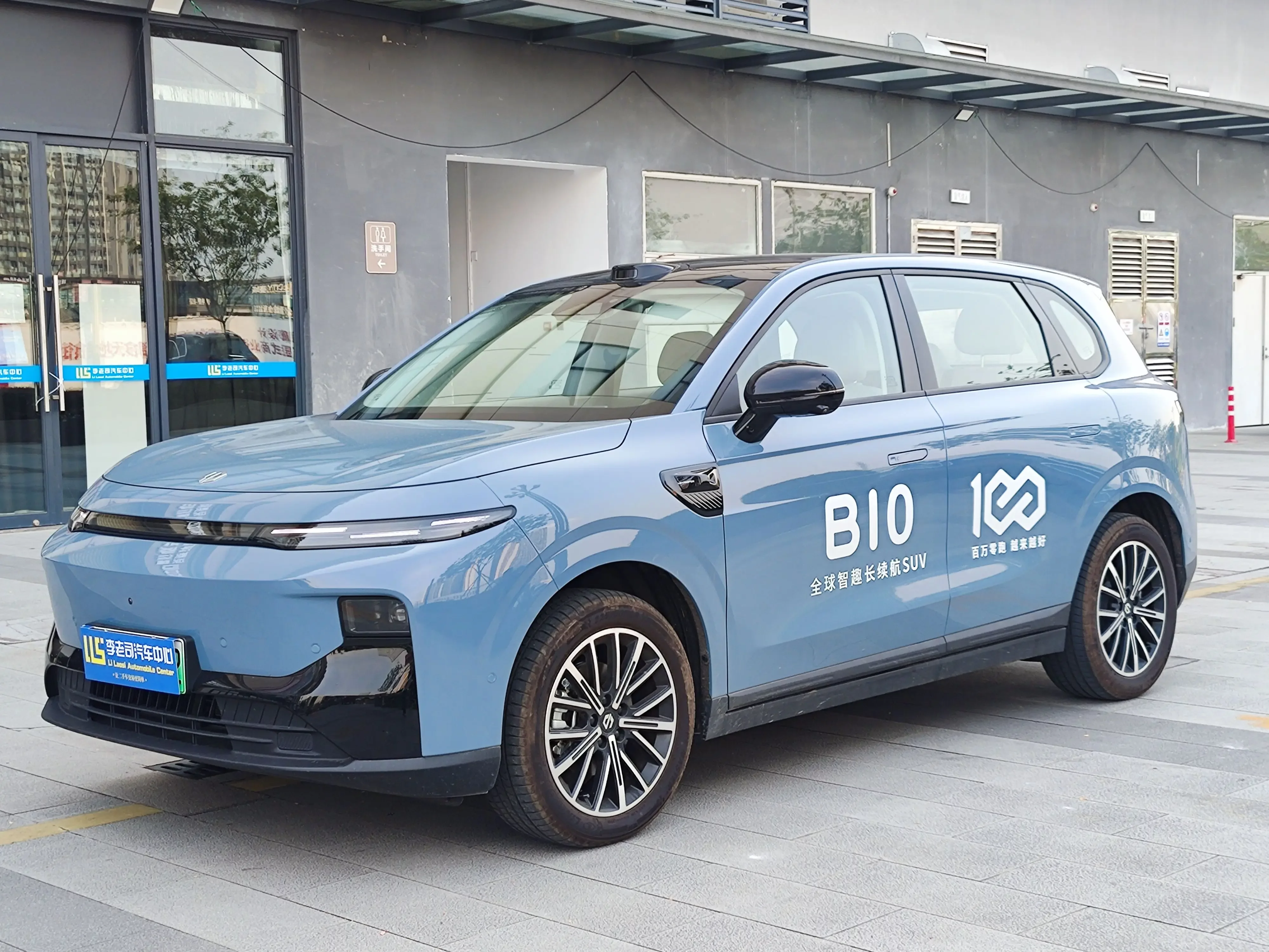 Leapmotor B10