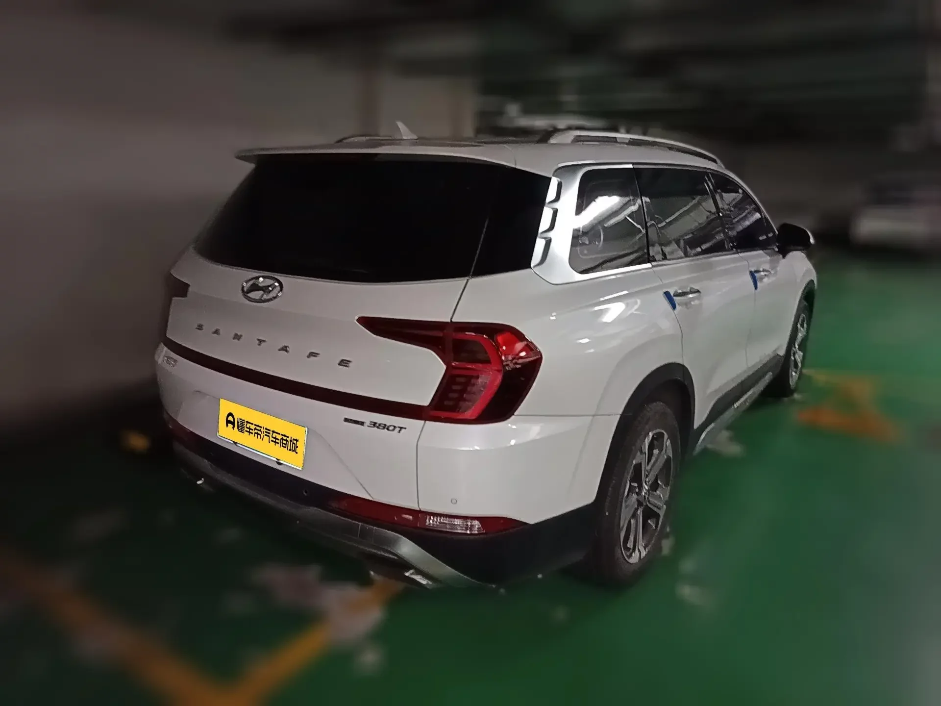 Hyundai Shengda