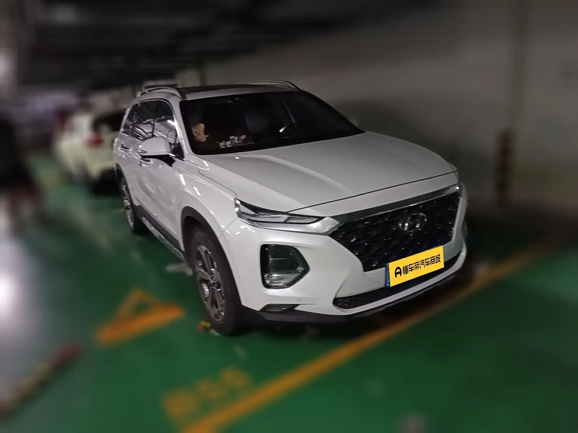 Hyundai Shengda