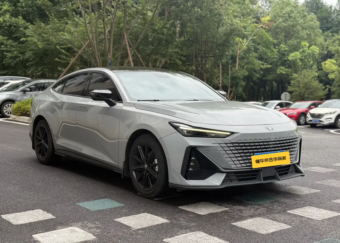 Changan UNI-V