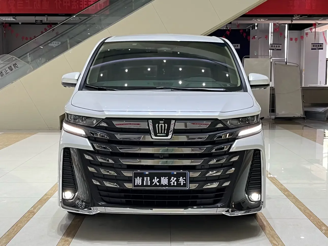 Toyota Crown Wellfire (Wilfa)