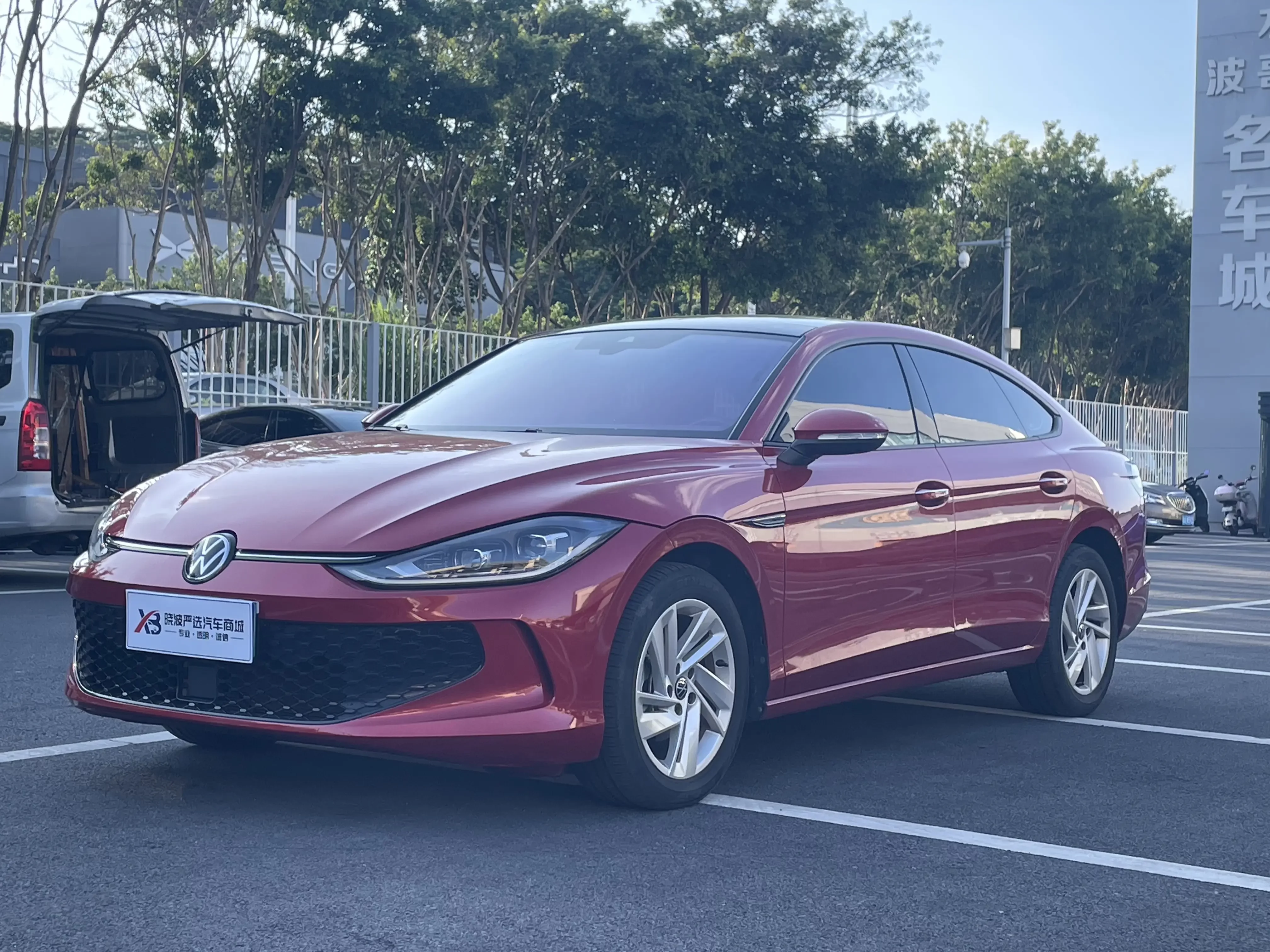 Volkswagen Lamando (Lingdu)