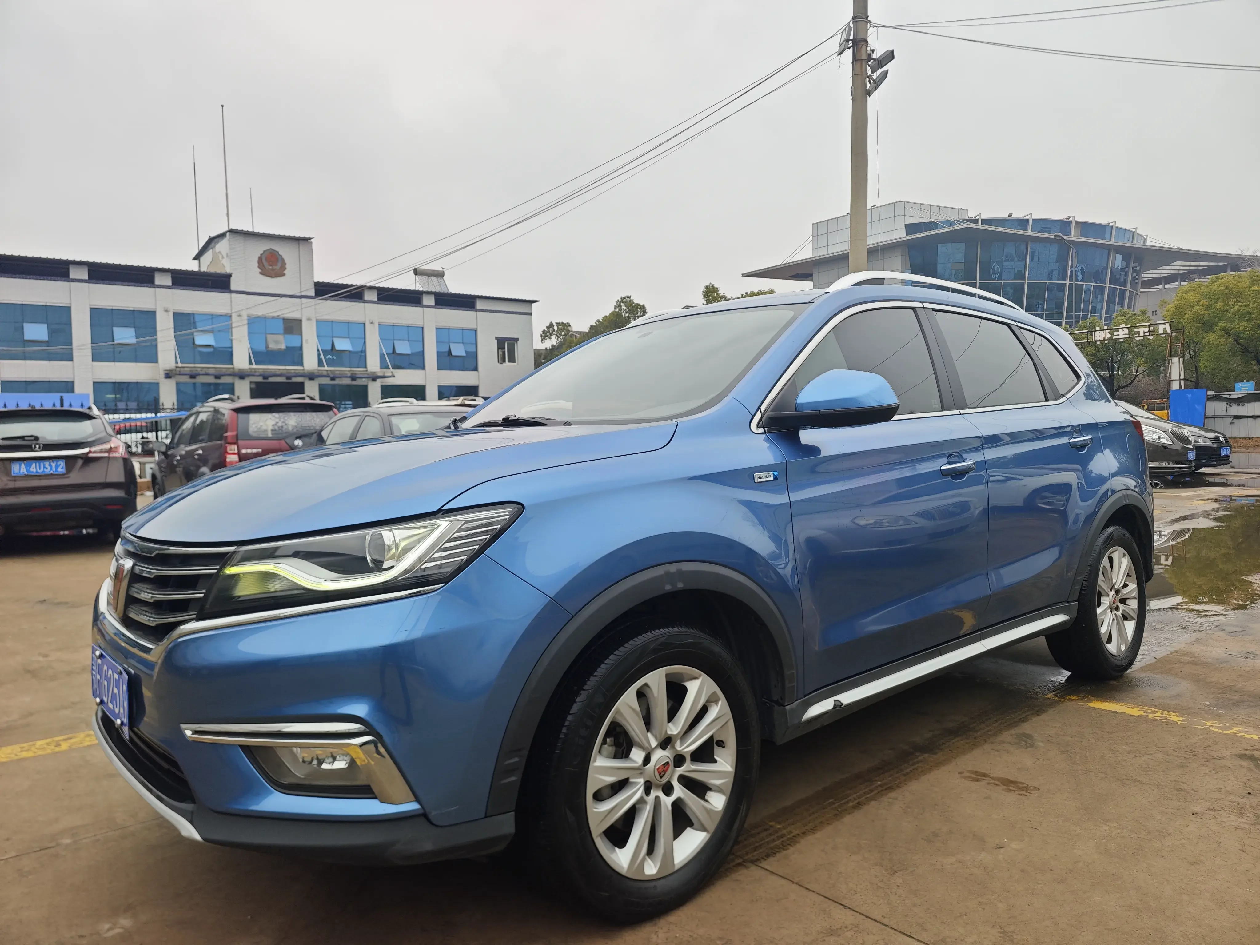 Roewe RX5