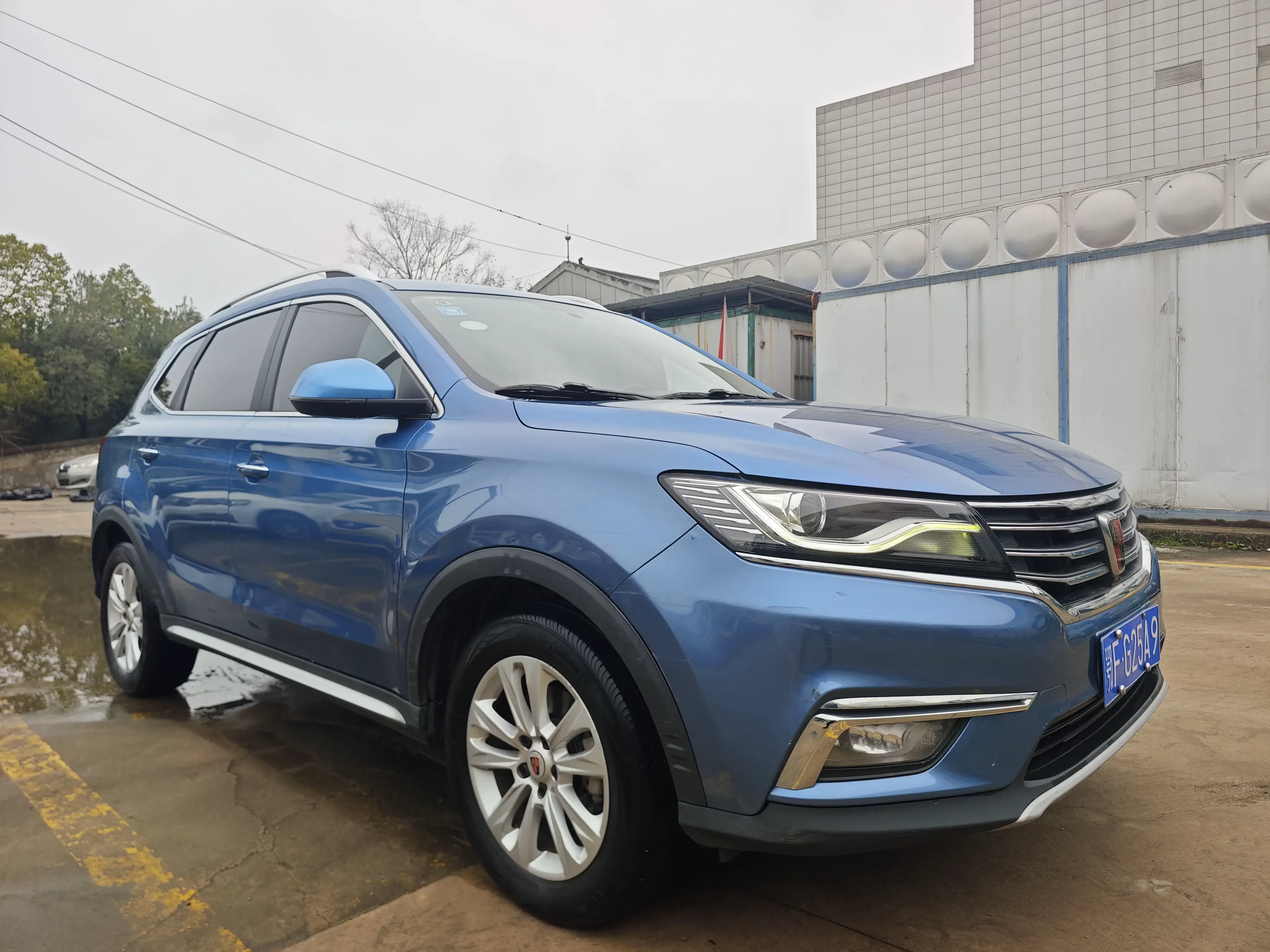 Roewe RX5
