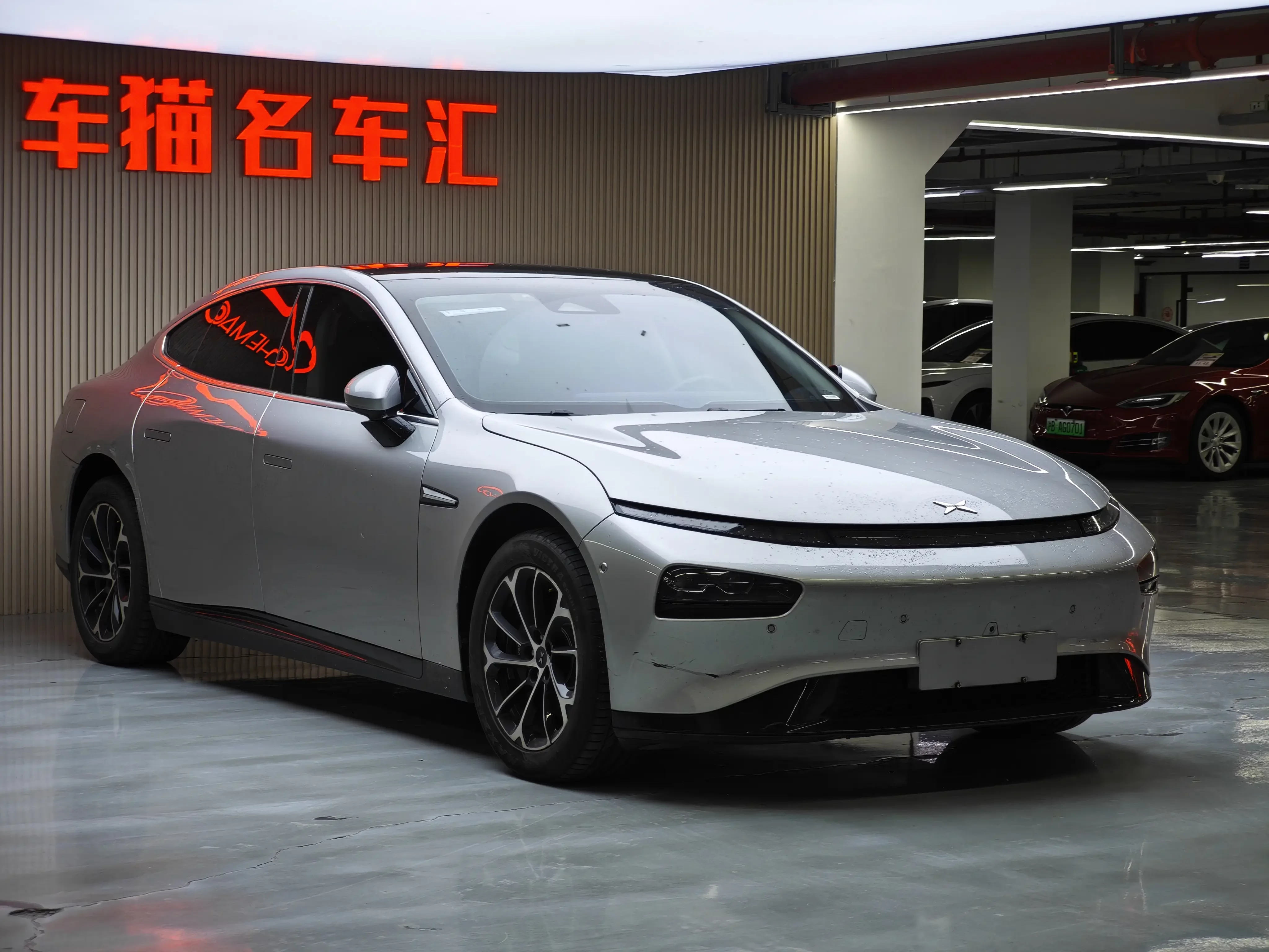 Xpeng P7