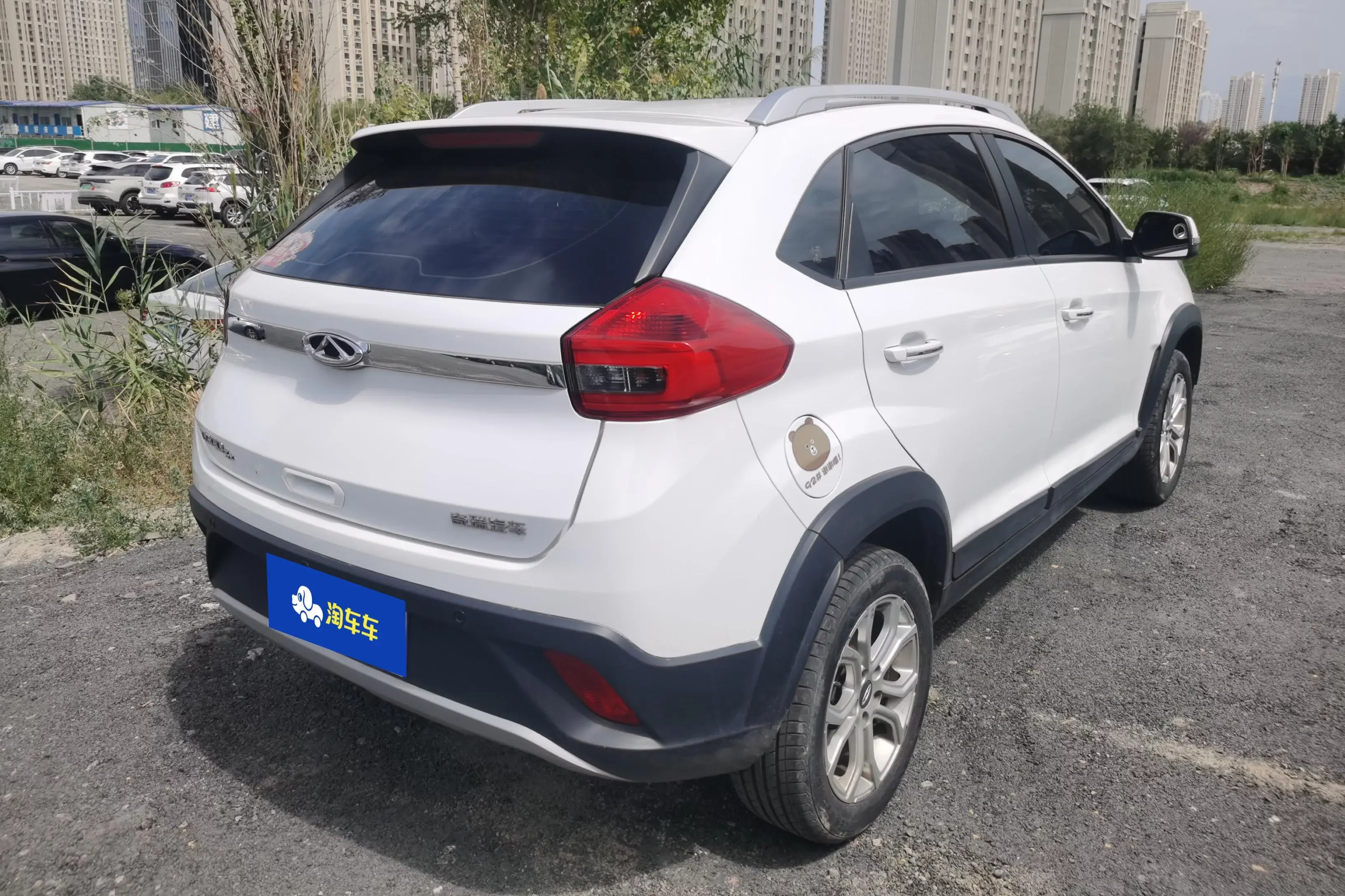 Chery Tiggo 3x