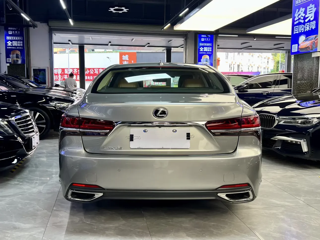Lexus LS