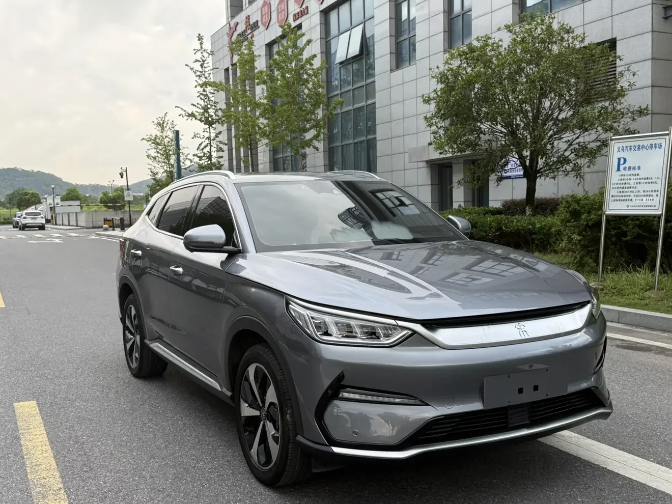 BYD Song PLUS EV