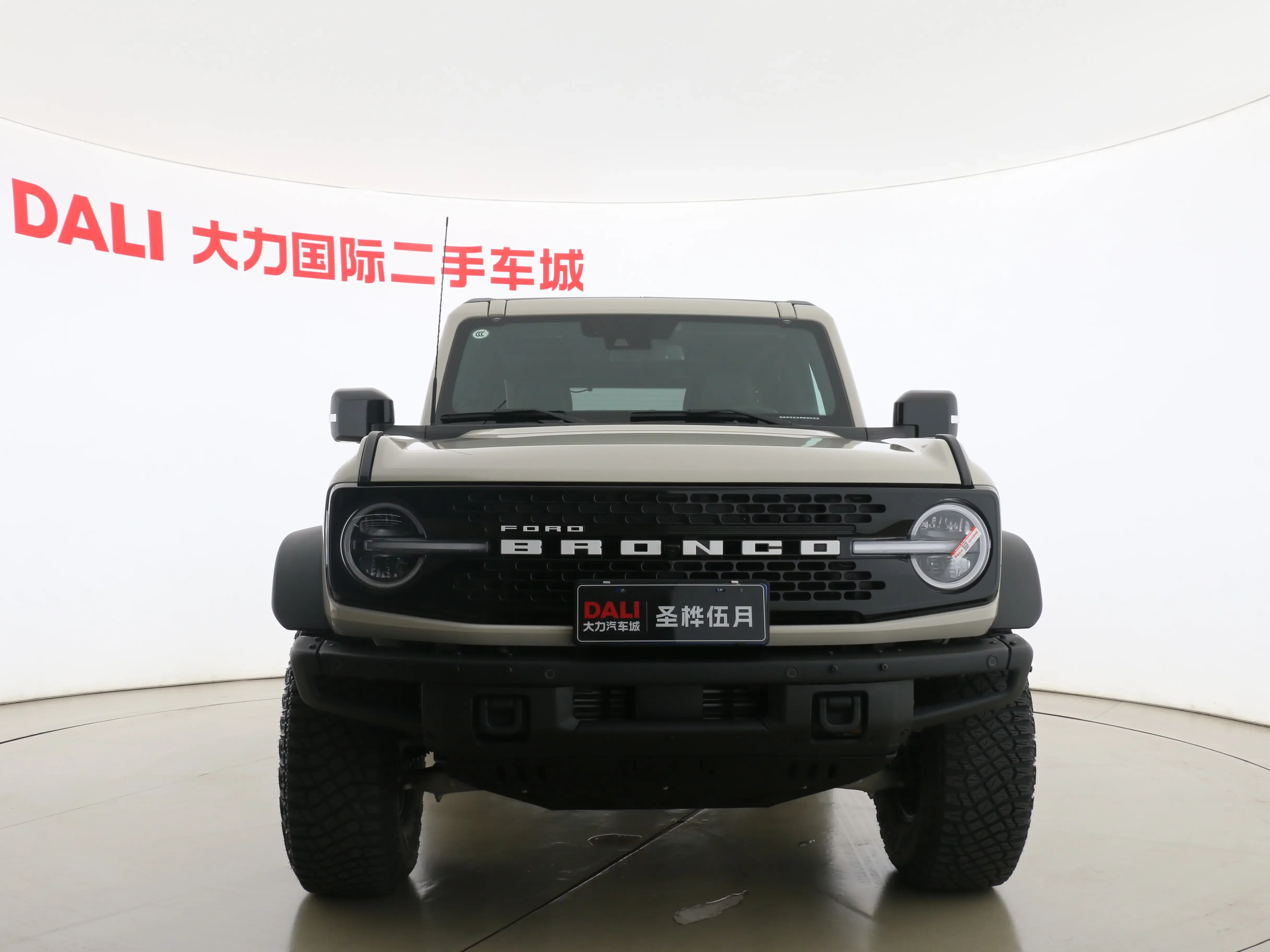 Ford rama