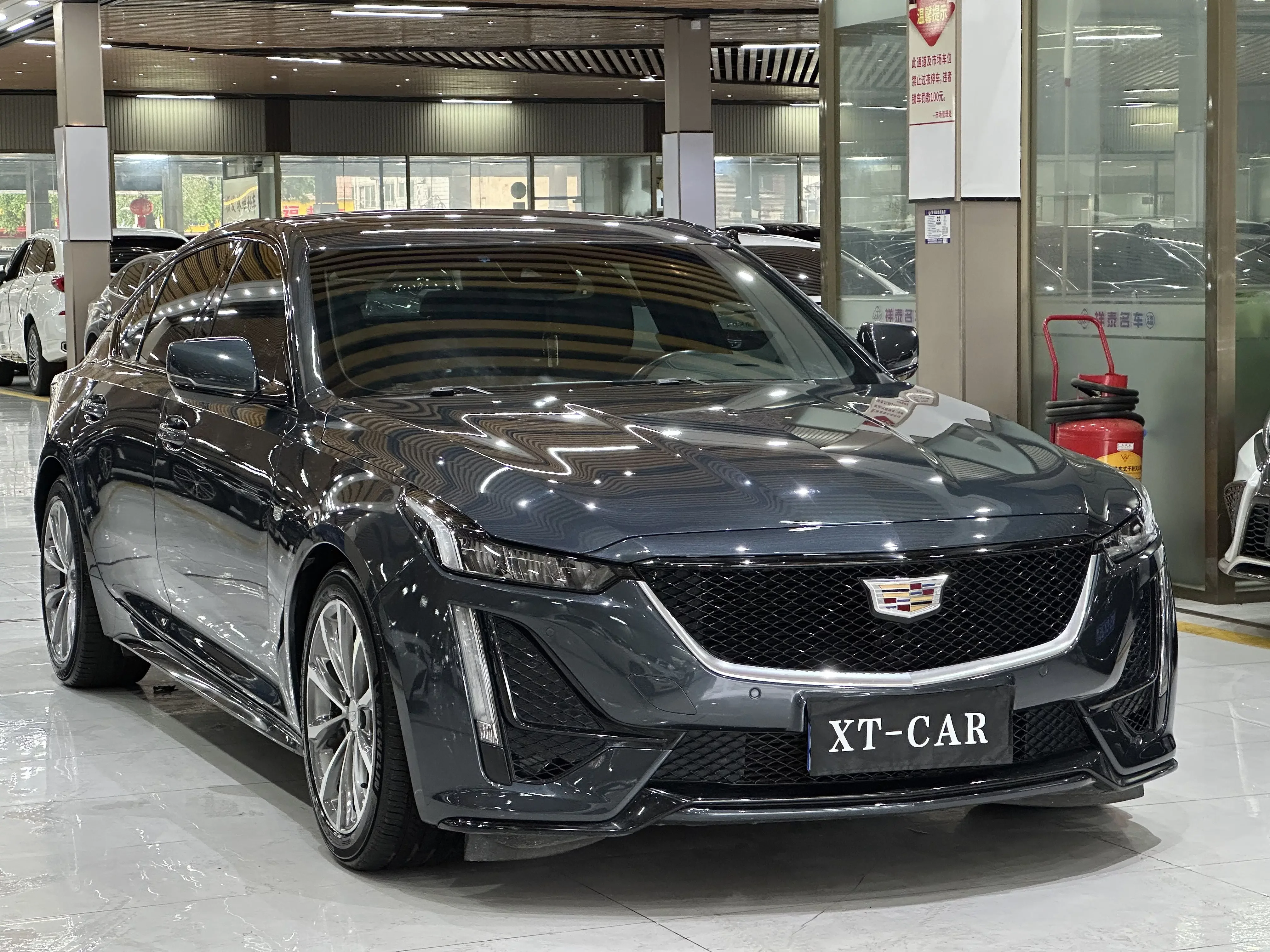 Cadillac CT5