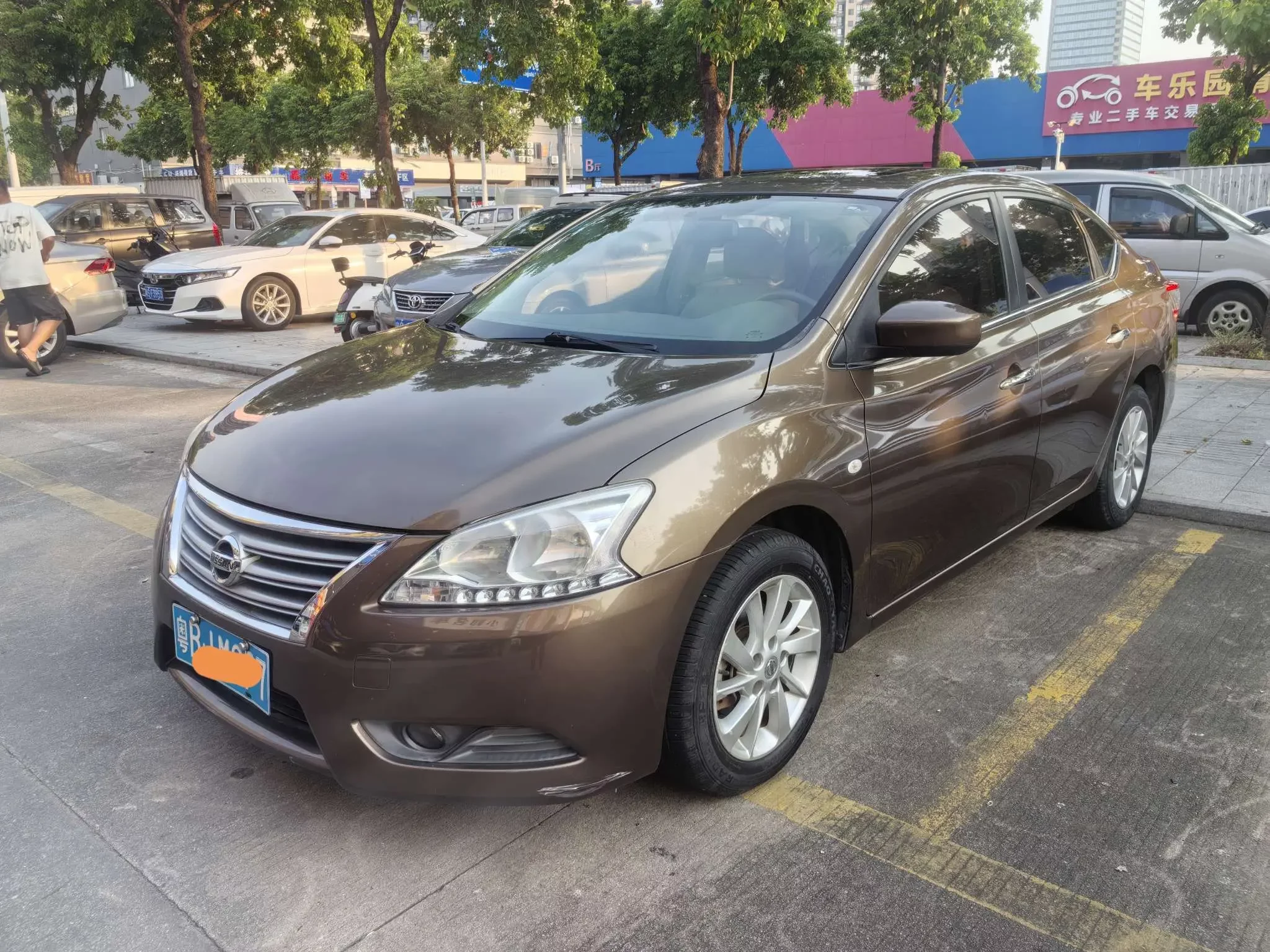 Nissan Sylphy