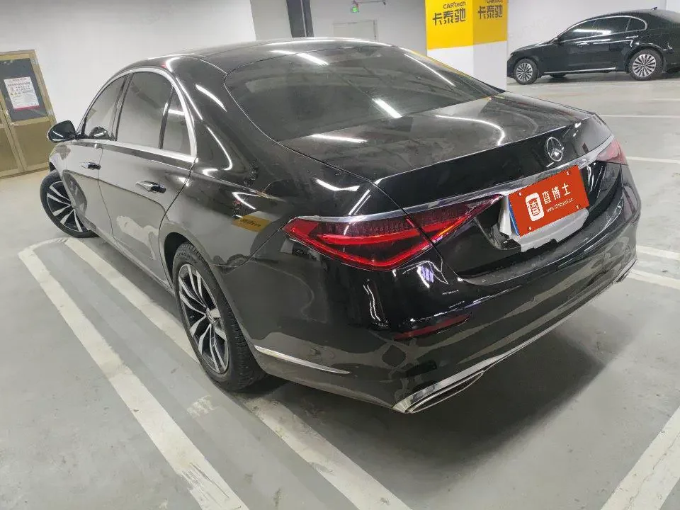Mercedes-Benz S Class
