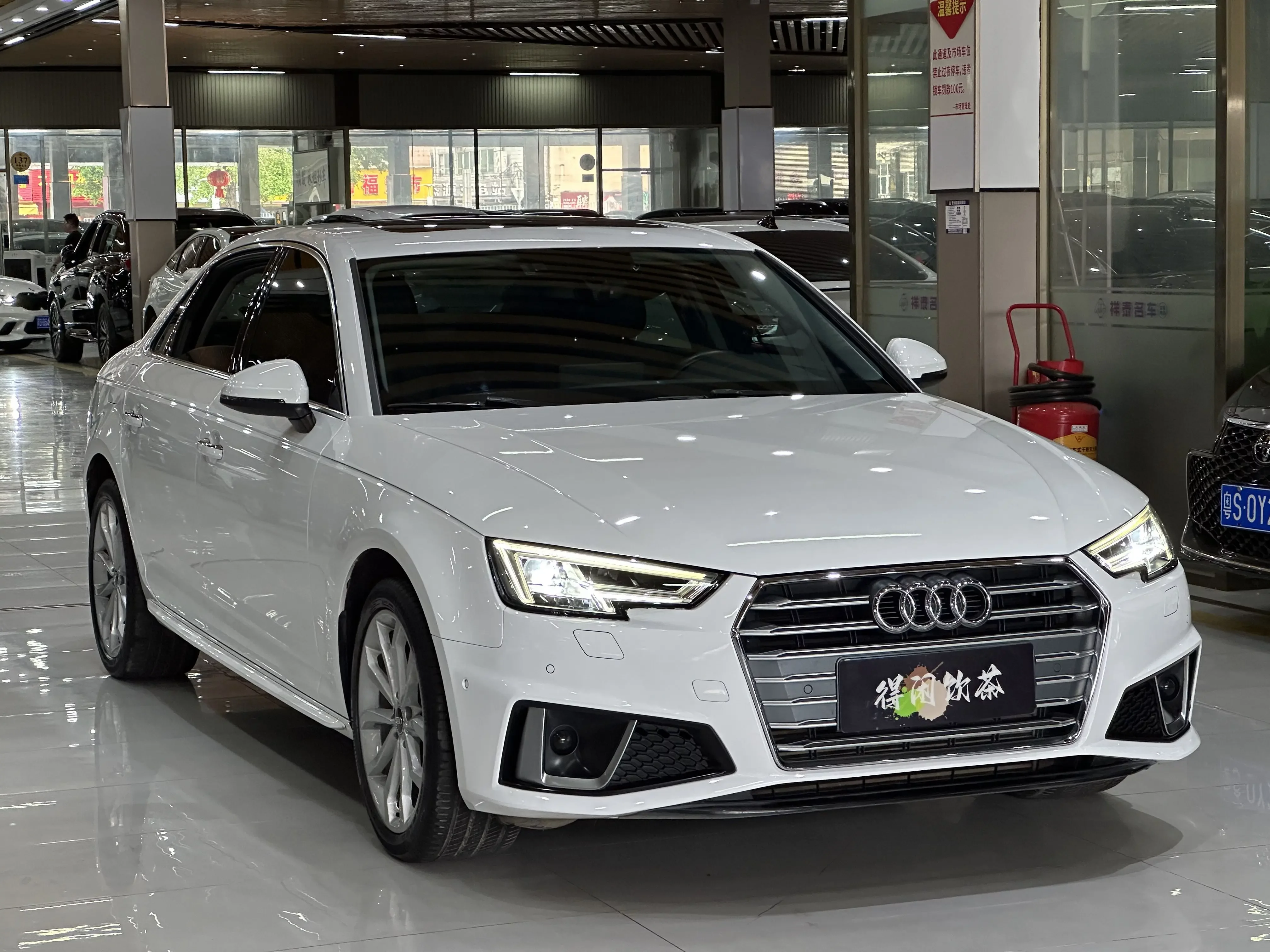 Audi A4L
