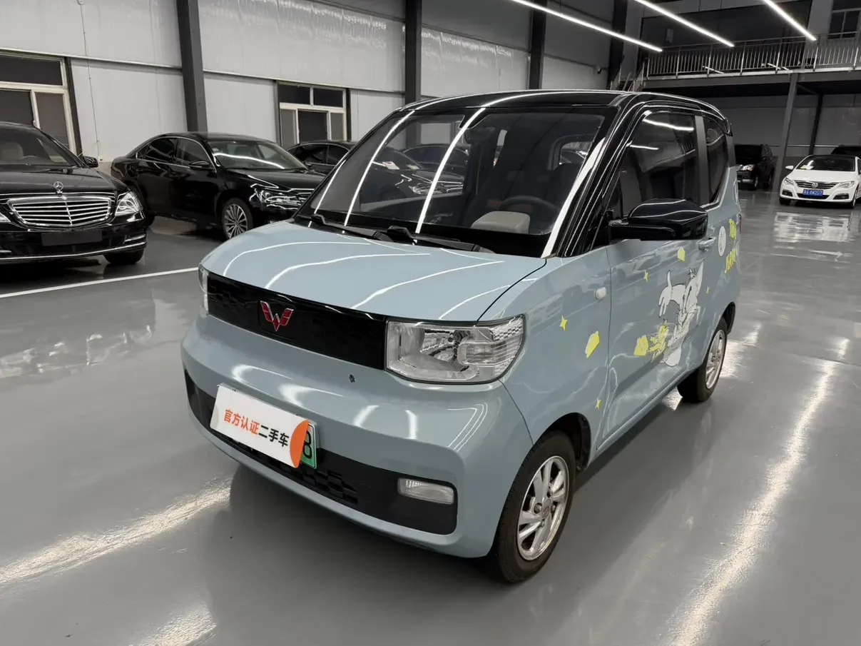 Wuling Hongguang MINIEV