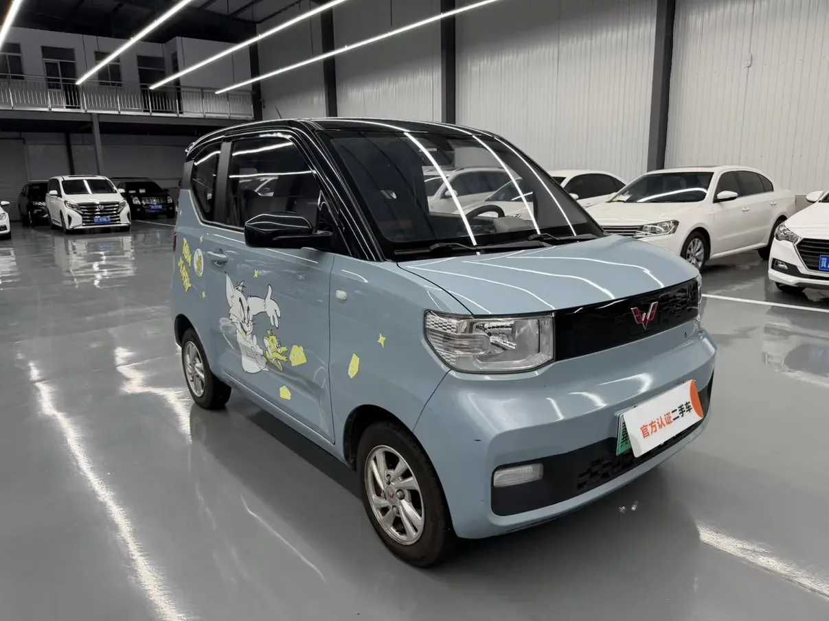 Wuling Hongguang MINIEV