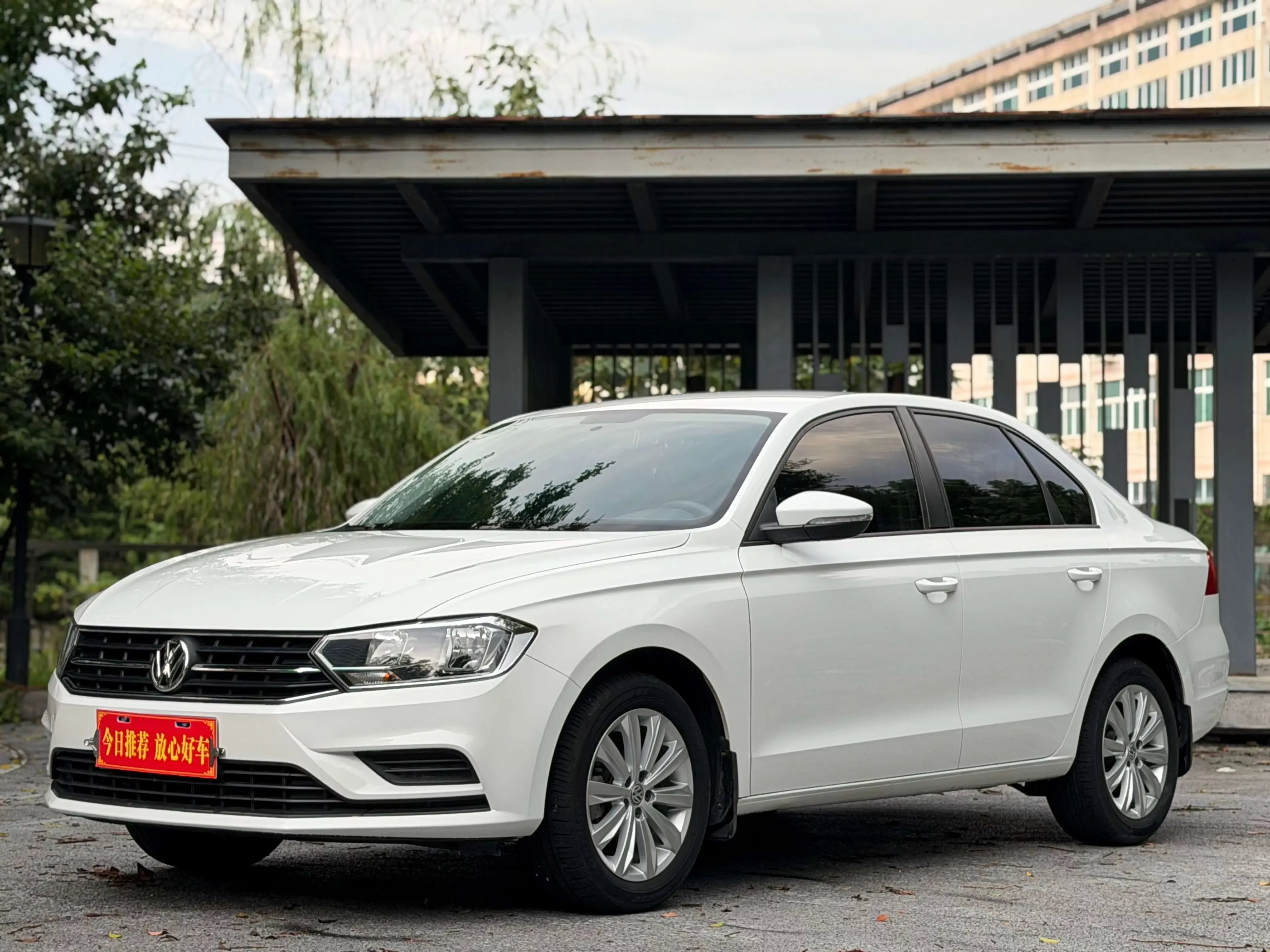 Volkswagen Bora