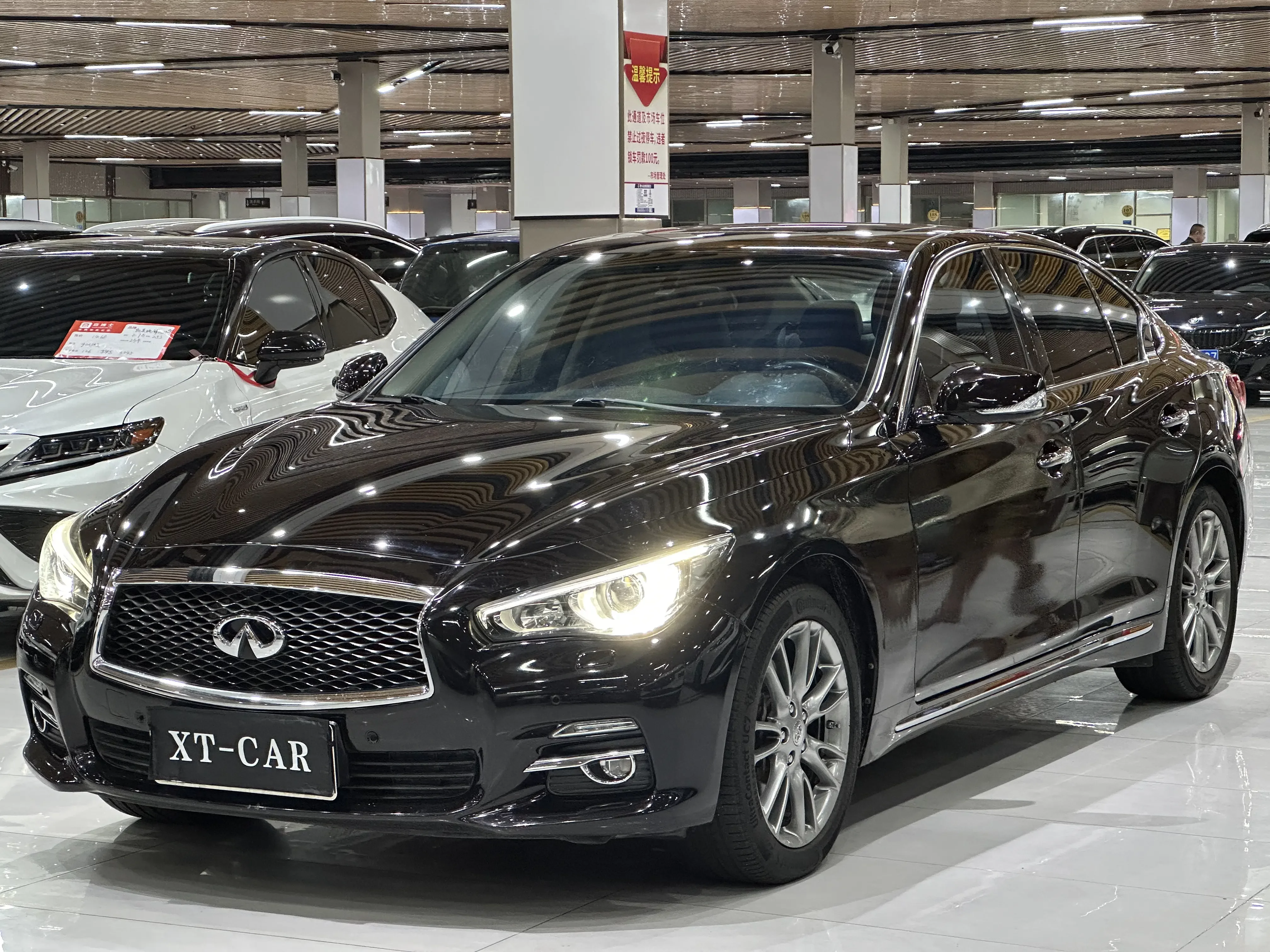 Infiniti Q50L