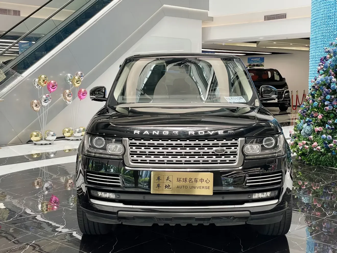 Land Rover range rover