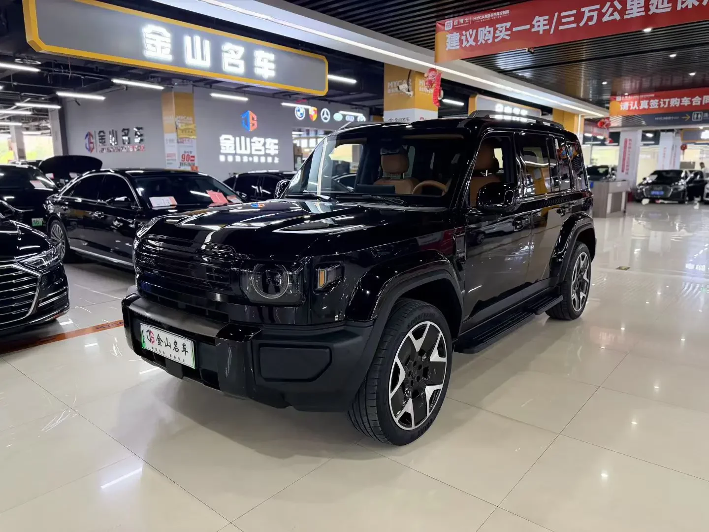 ICAR V27