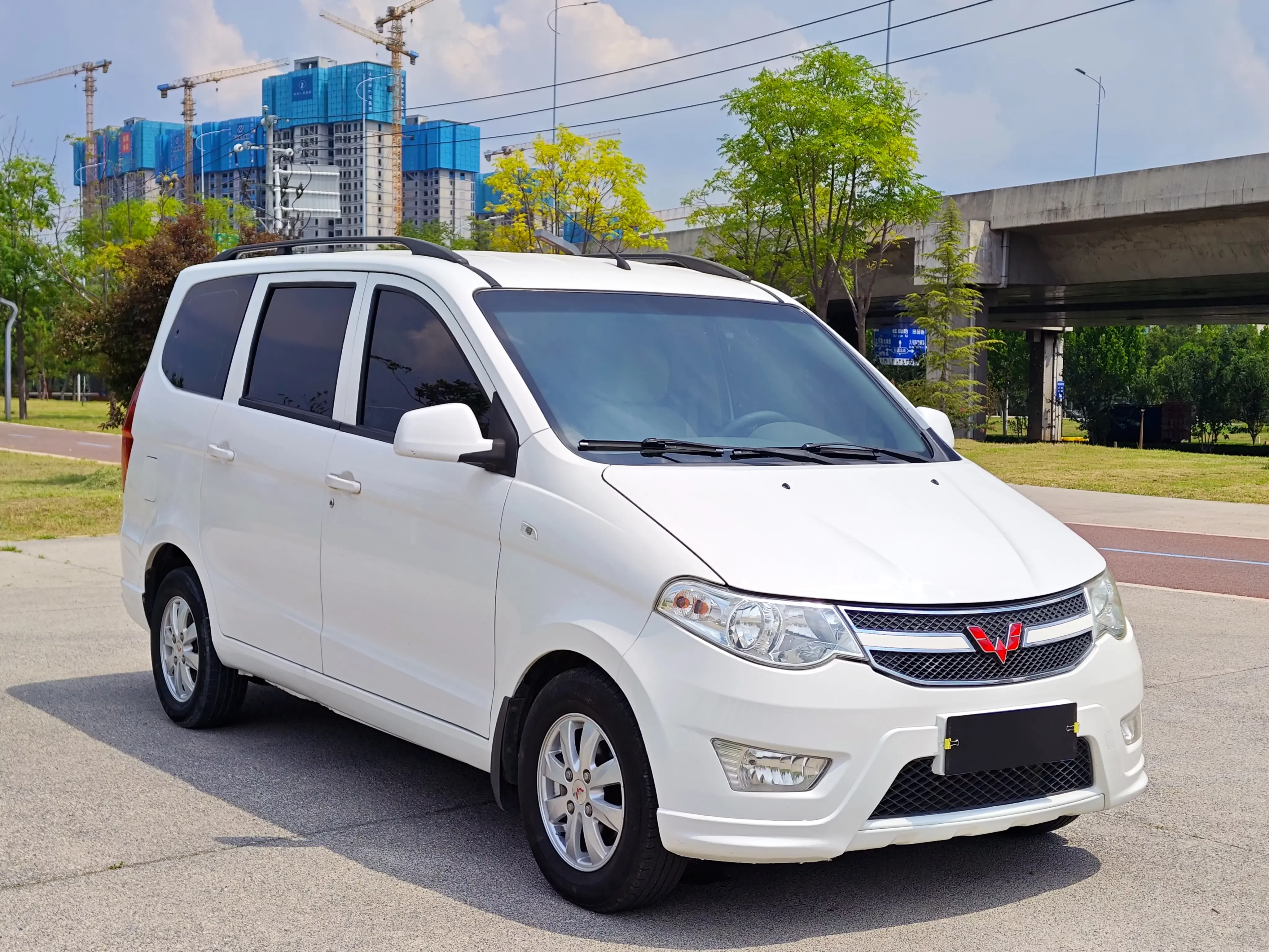 Wuling Hongguang