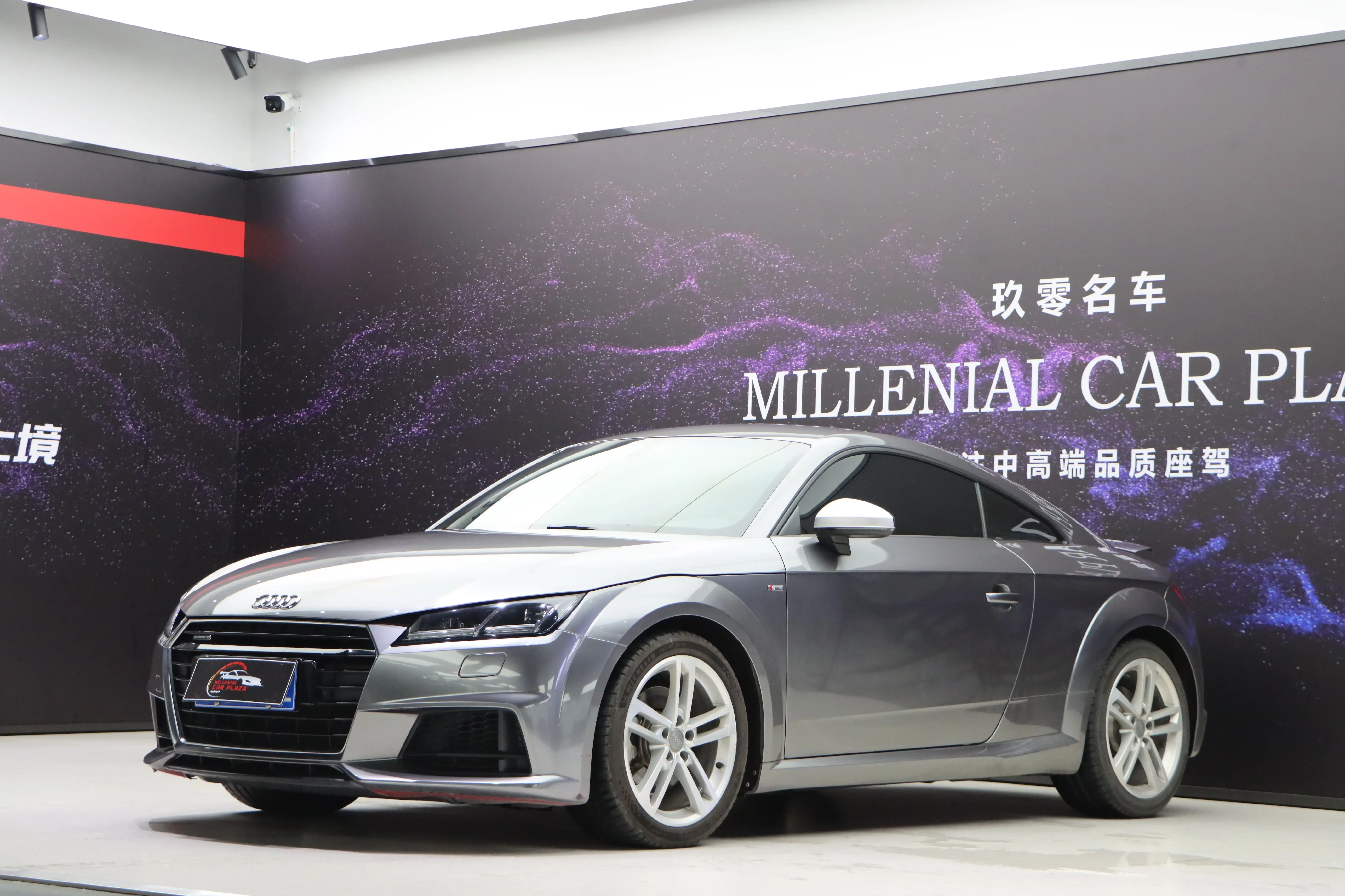 Audi TT