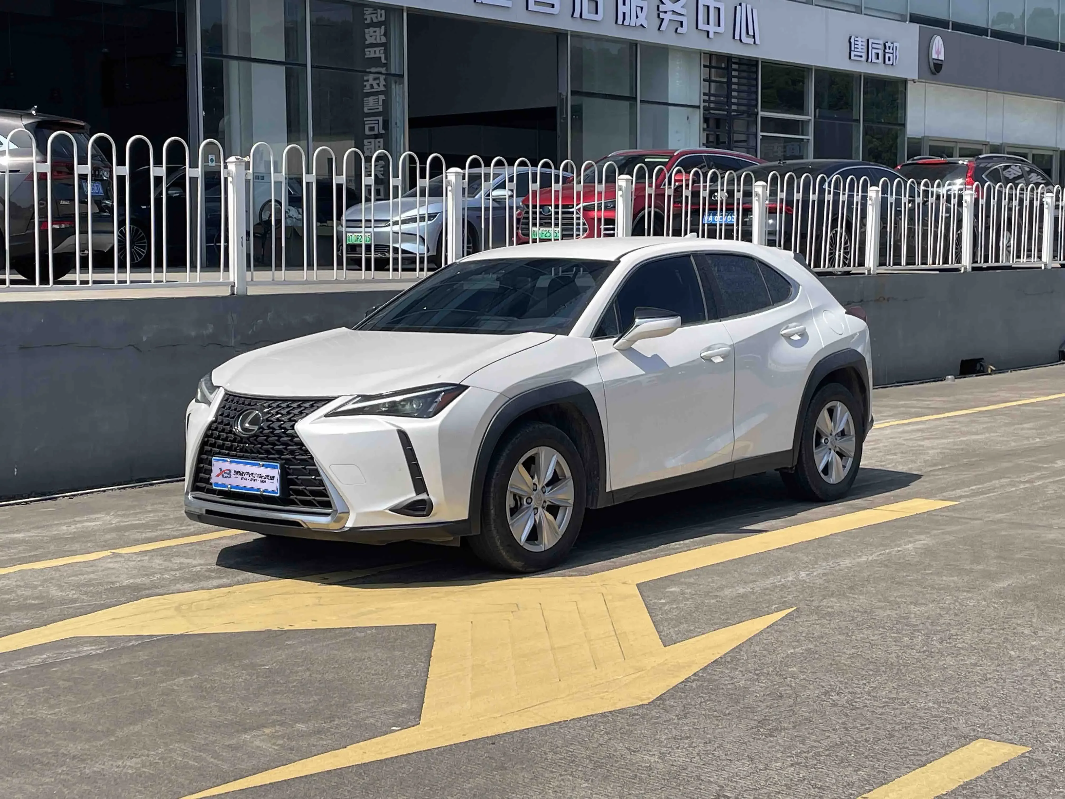 Lexus UX
