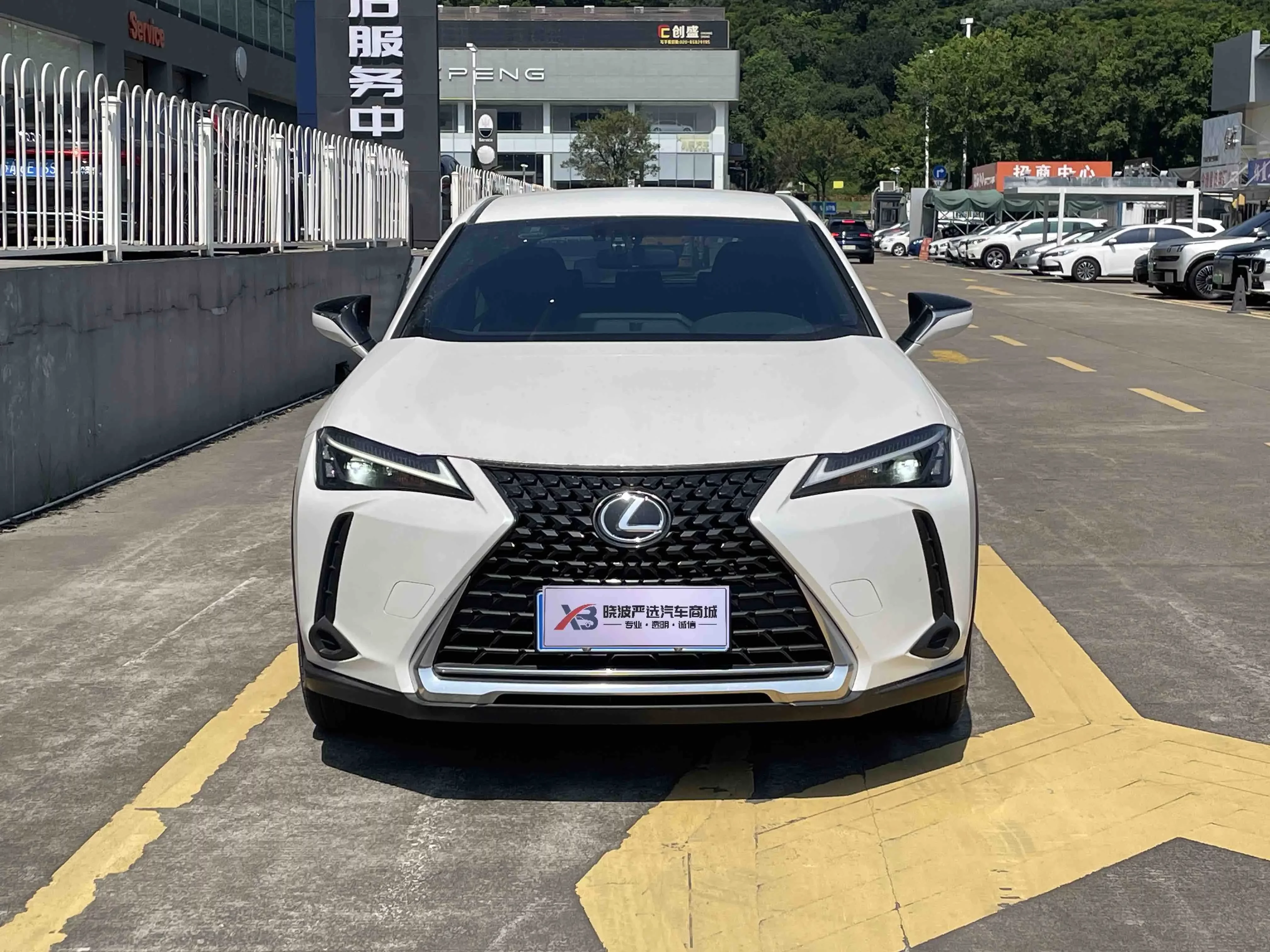 Lexus UX