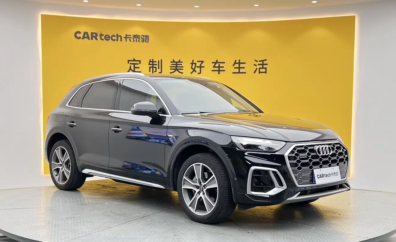 Audi Q5L