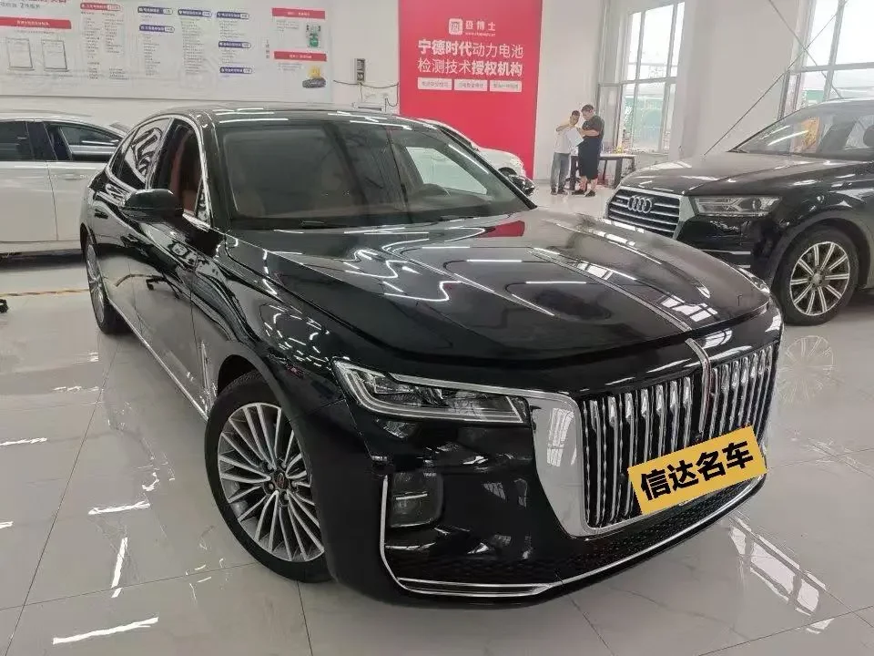 Hongqi H9