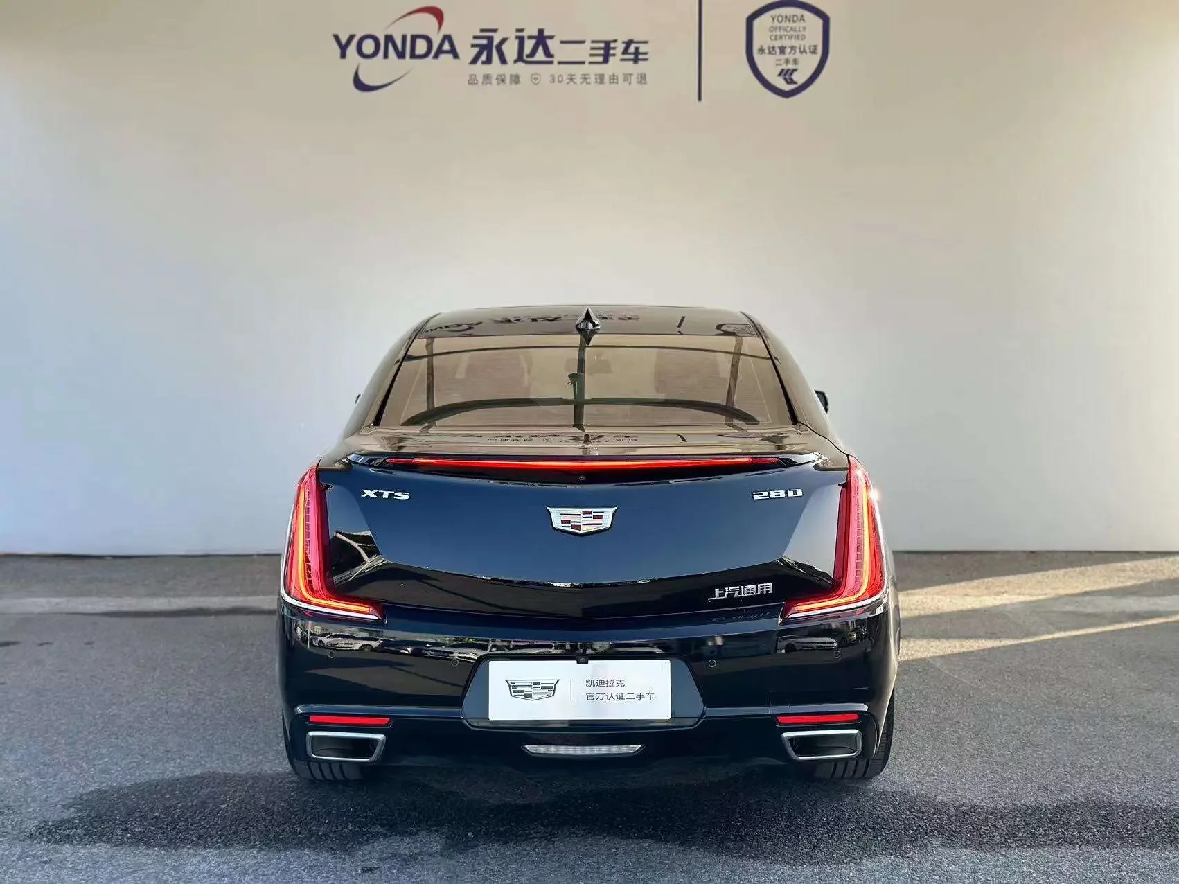 Cadillac XTS