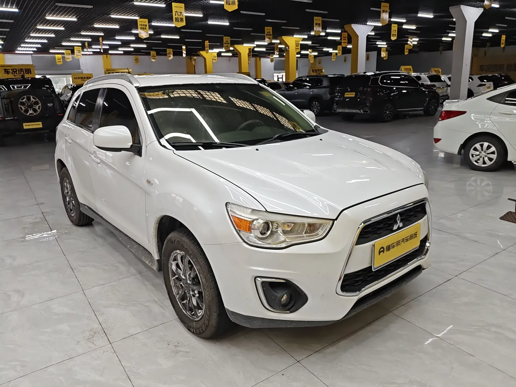 Mitsubishi Jinxuan ASX