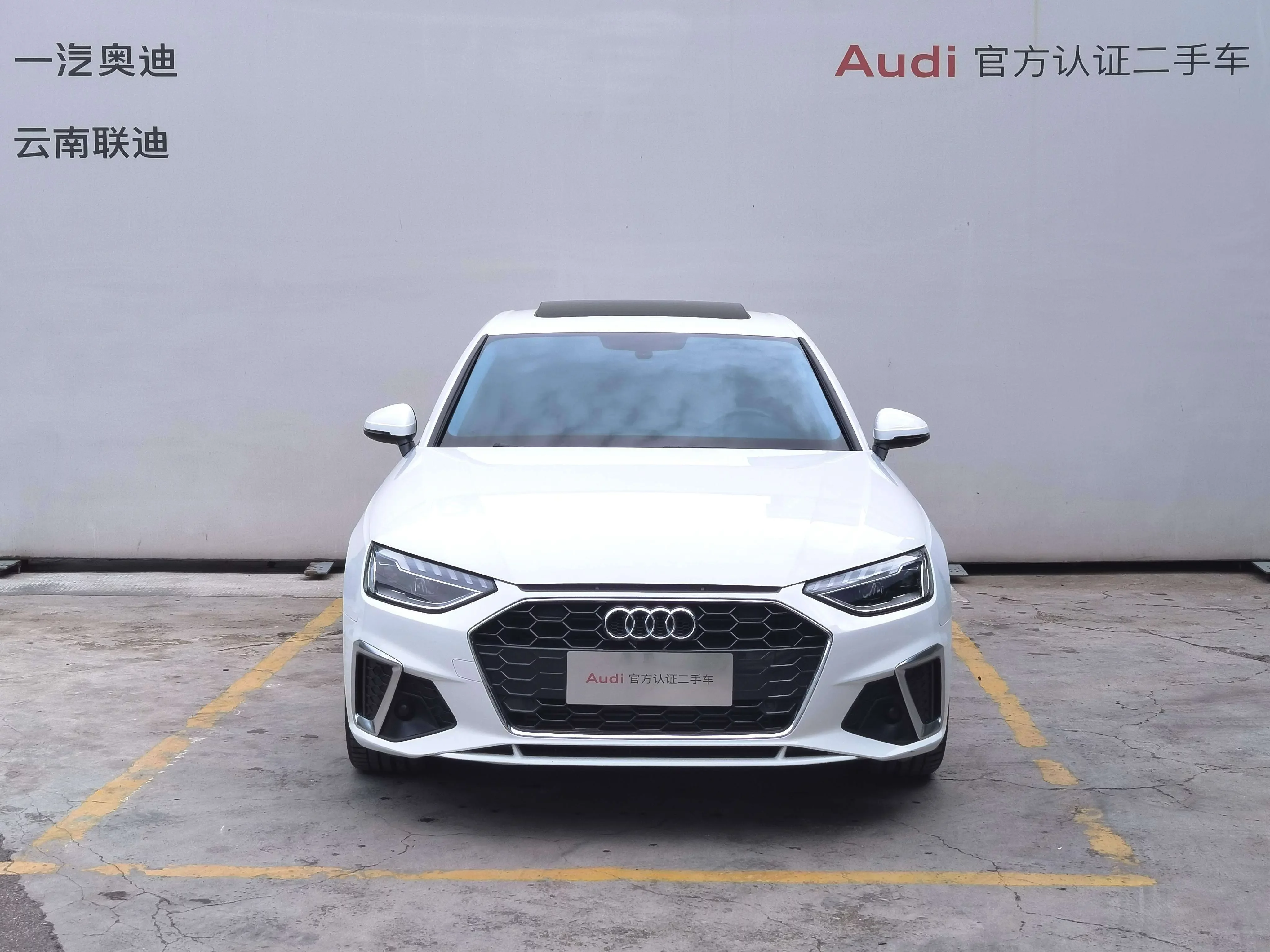 Audi A4L
