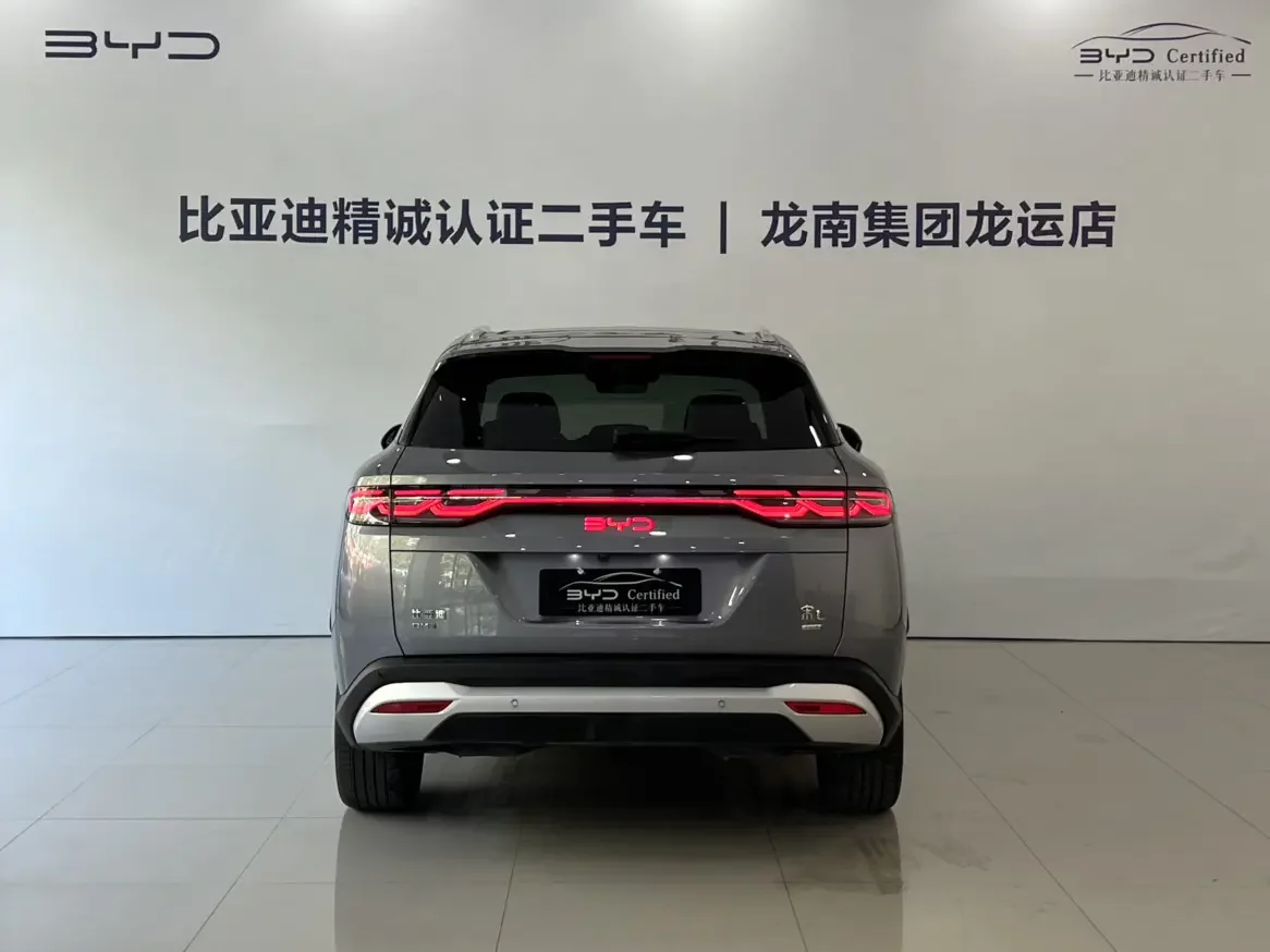 BYD Song L DM