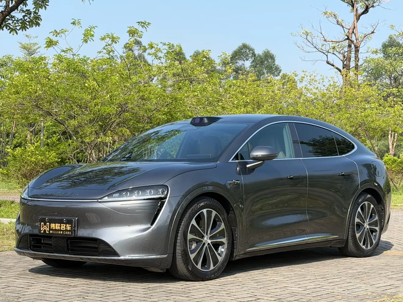 Luxeed Zhijie R7