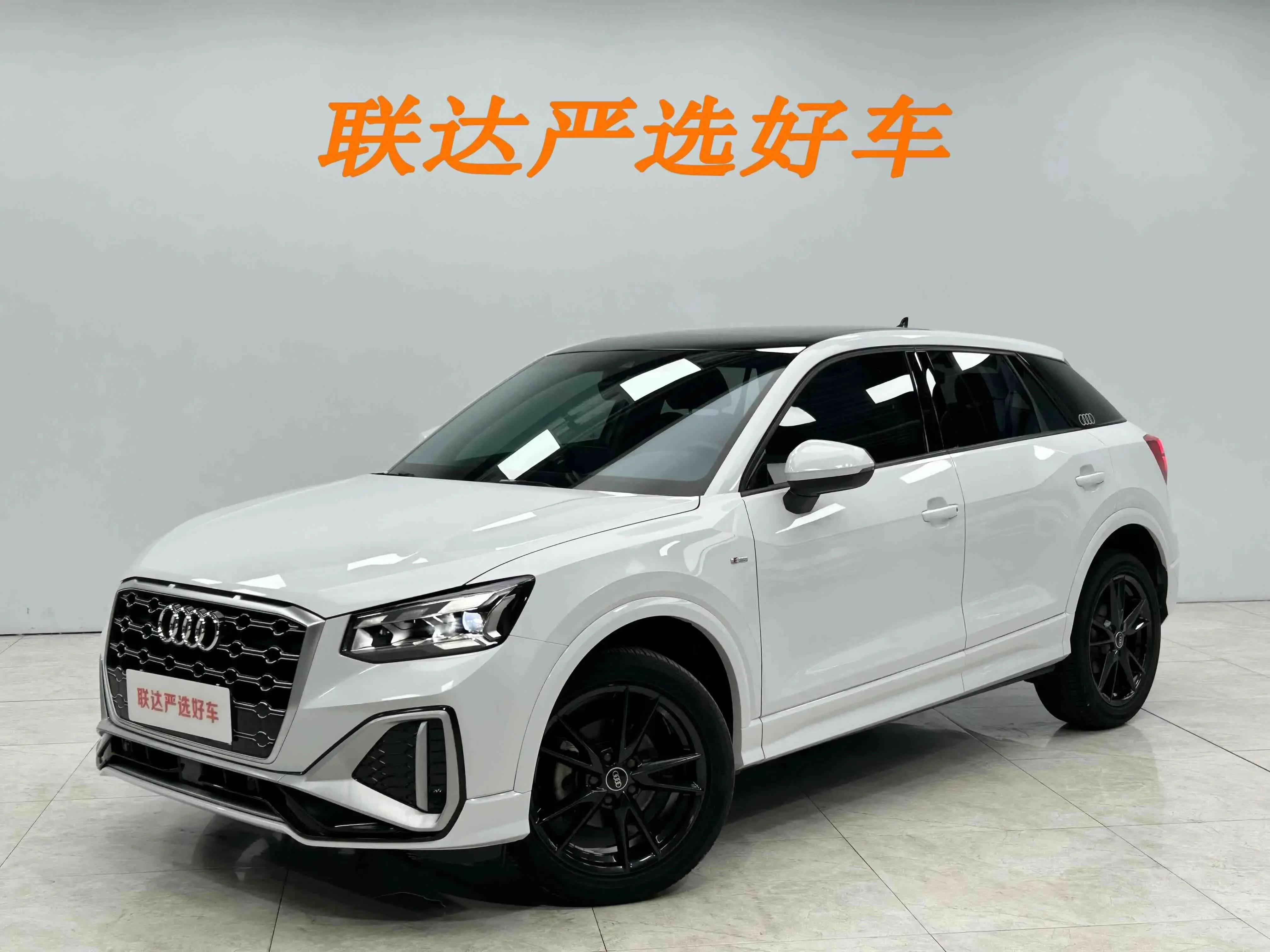 Audi Q2L
