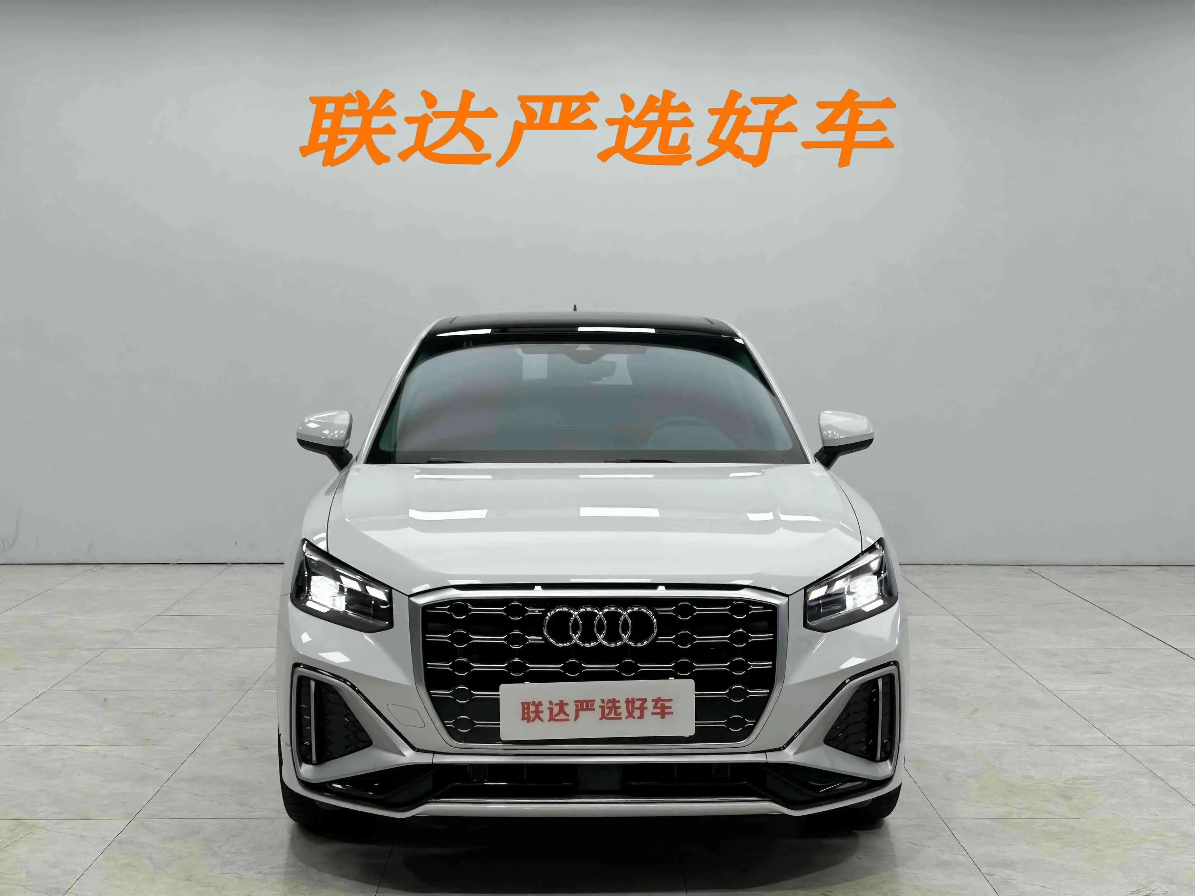 Audi Q2L