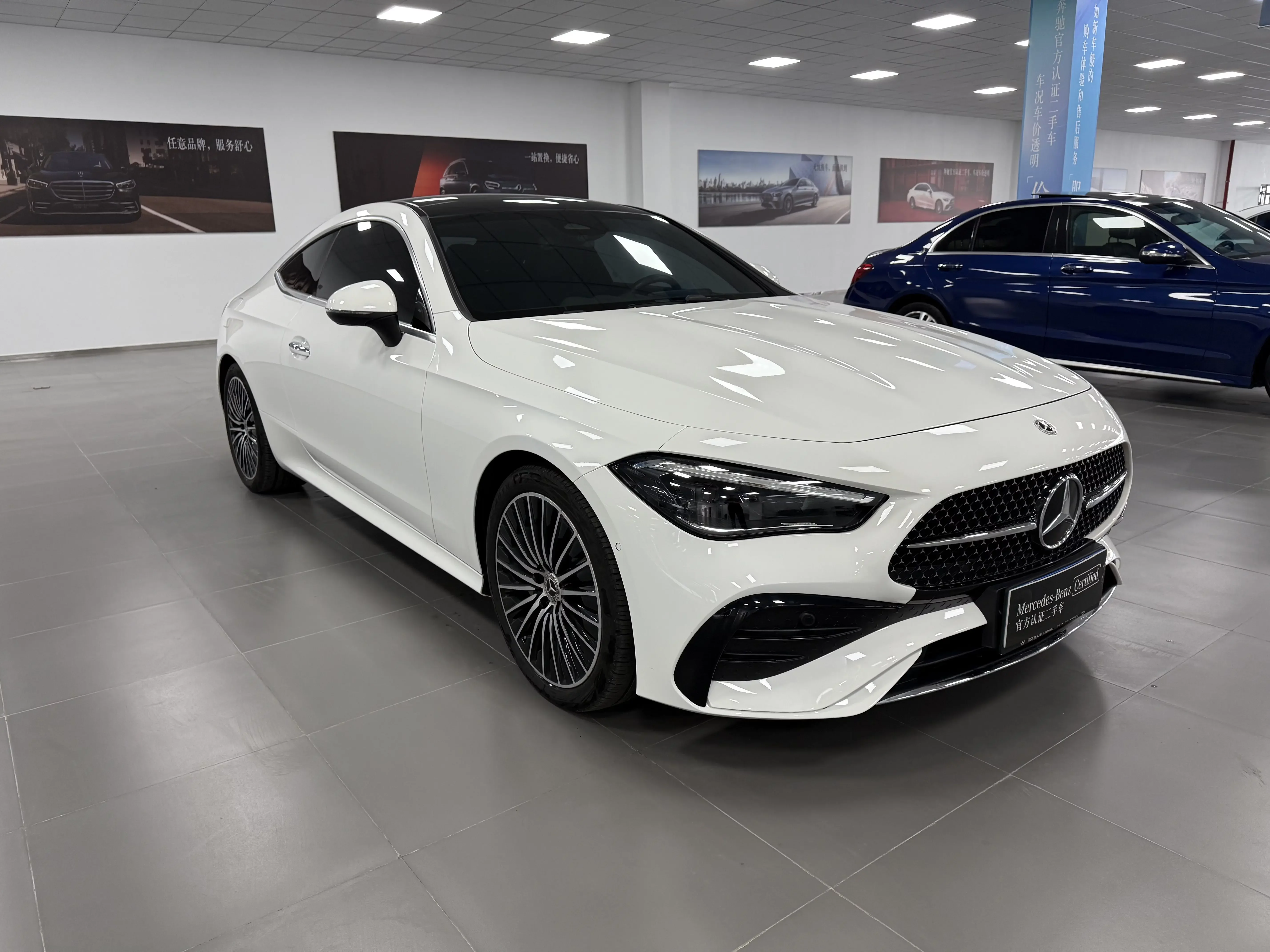 Mercedes-Benz CLE Class