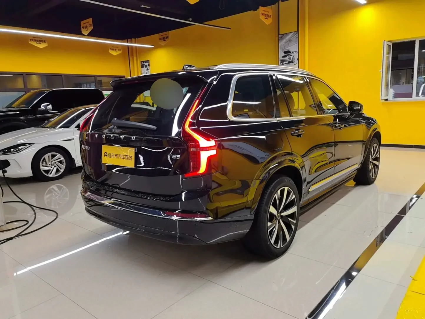 Volvo XC90 PHEV