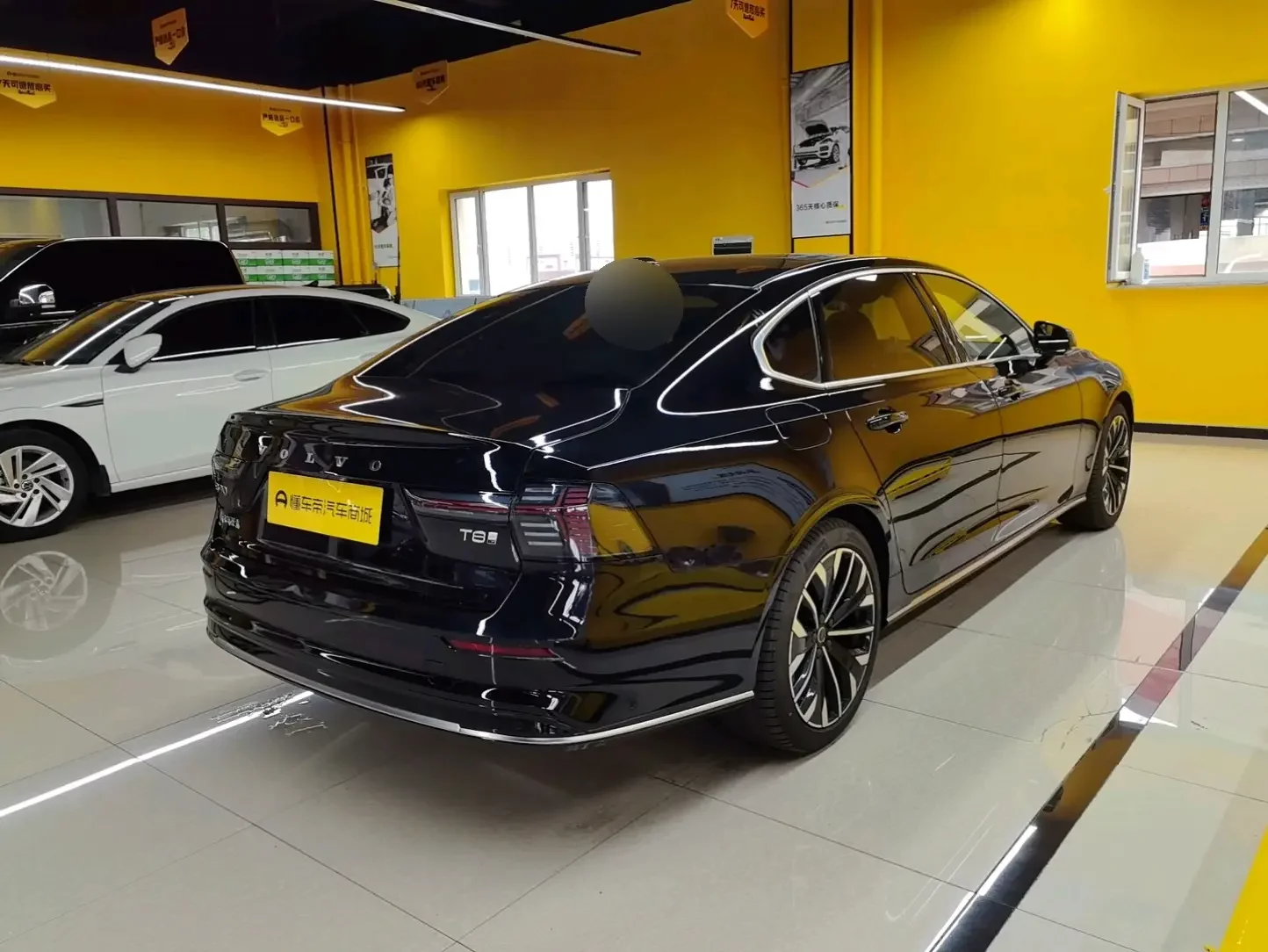 Volvo S90 PHEV