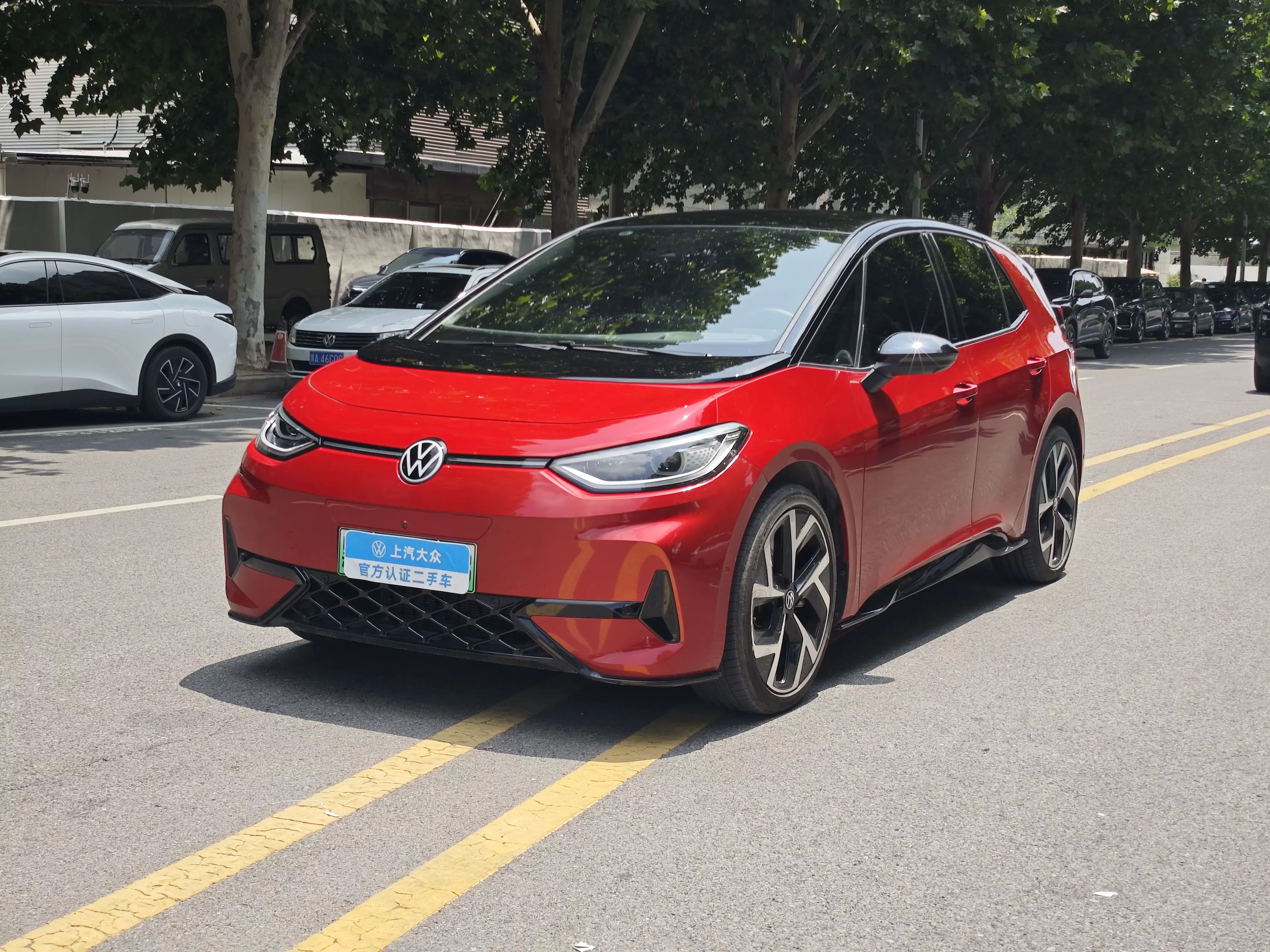 Volkswagen ID.3