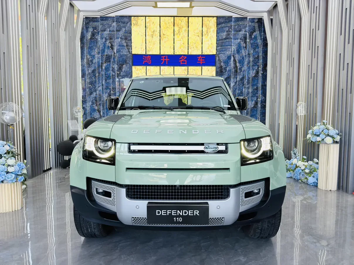 Land Rover guard