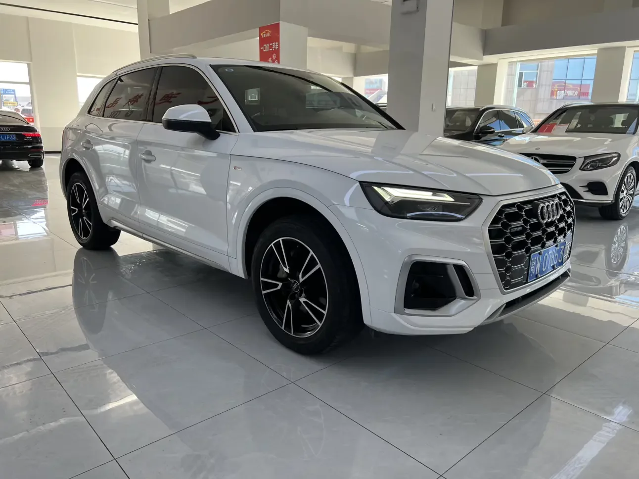 Audi Q5L