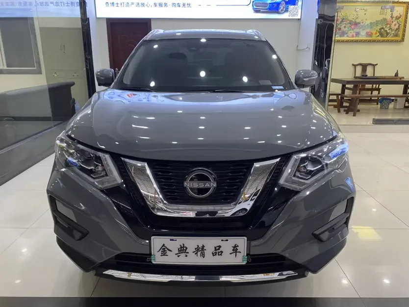 Nissan X-Trail (Qijun)
