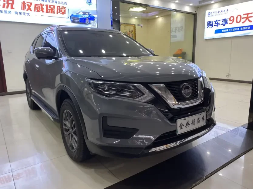 Nissan X-Trail (Qijun)
