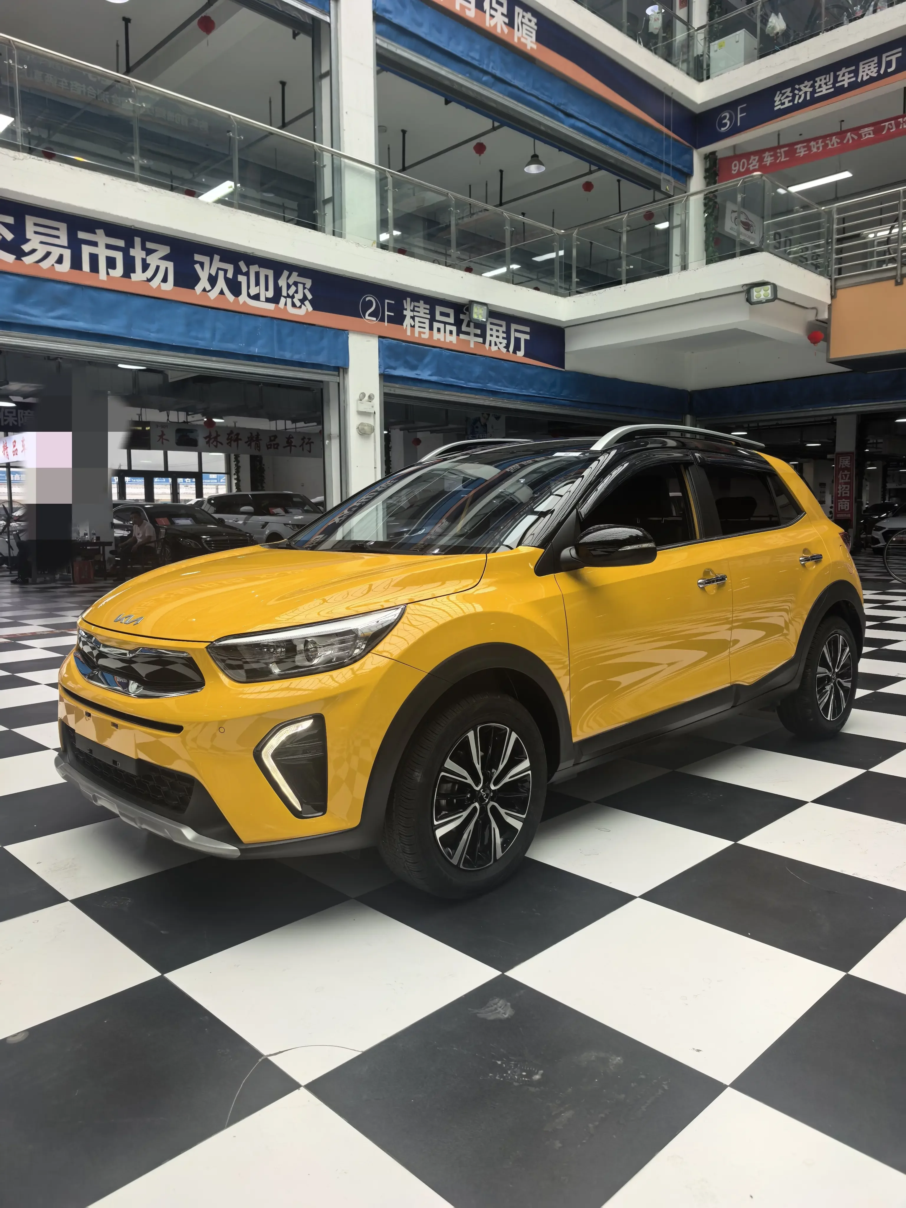 Kia KX1 (Yipao)