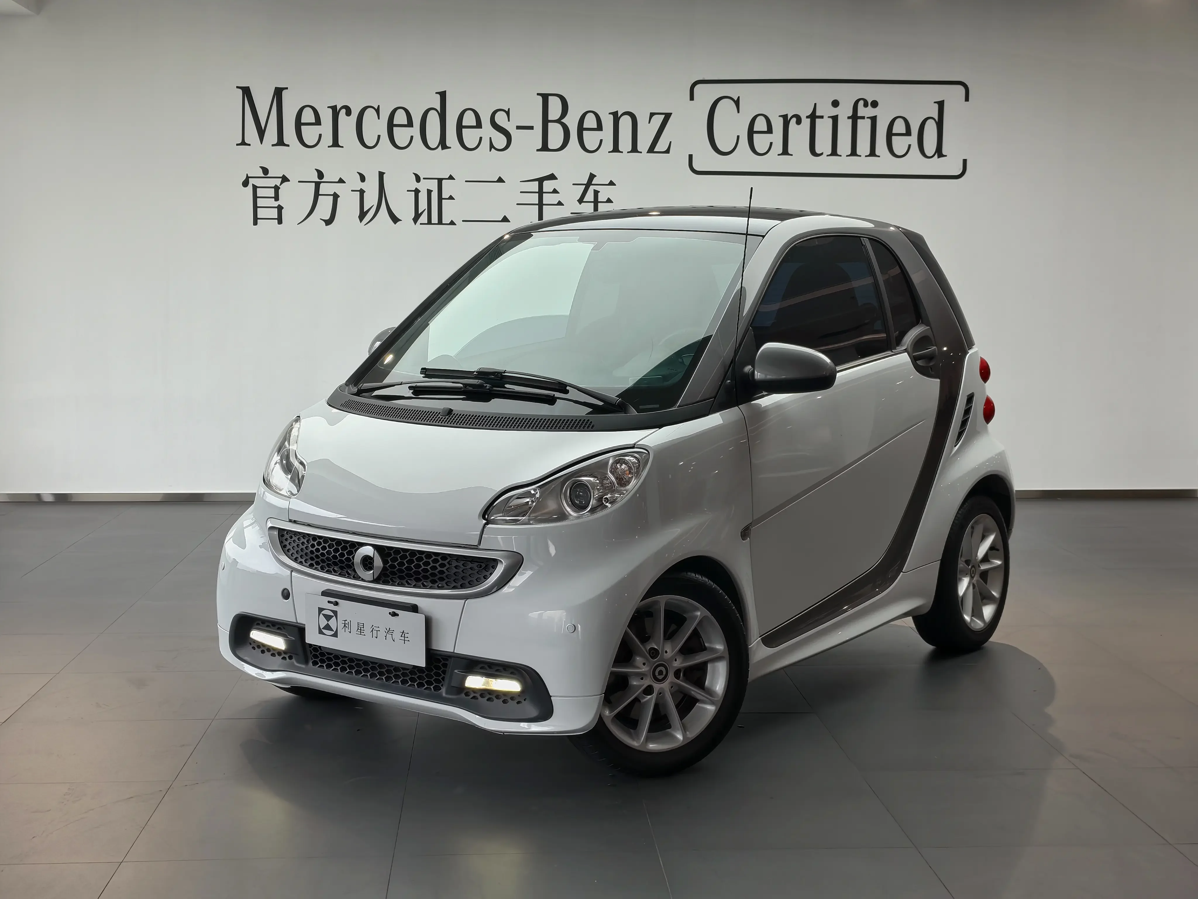Smart fortwo