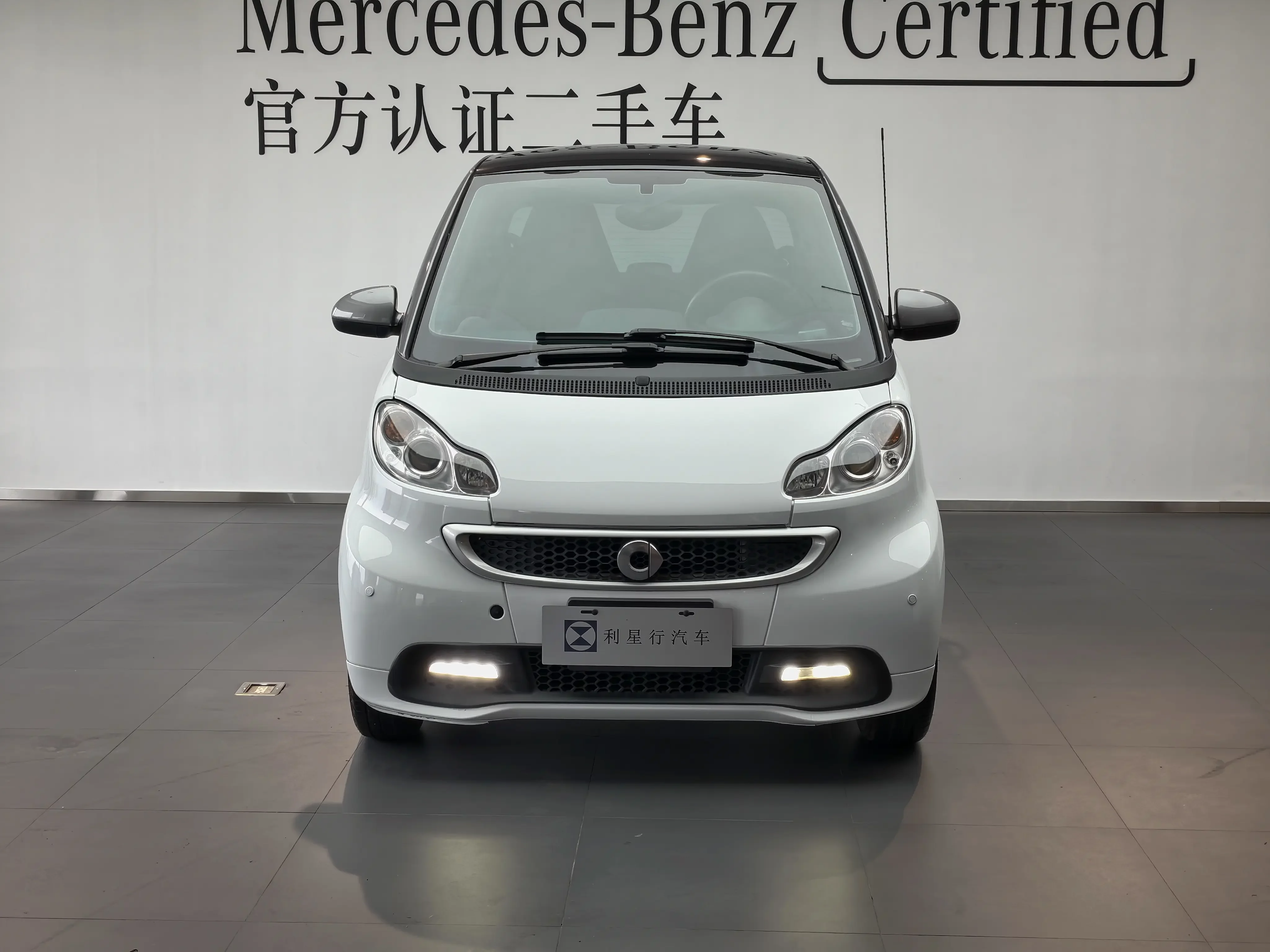 Smart fortwo