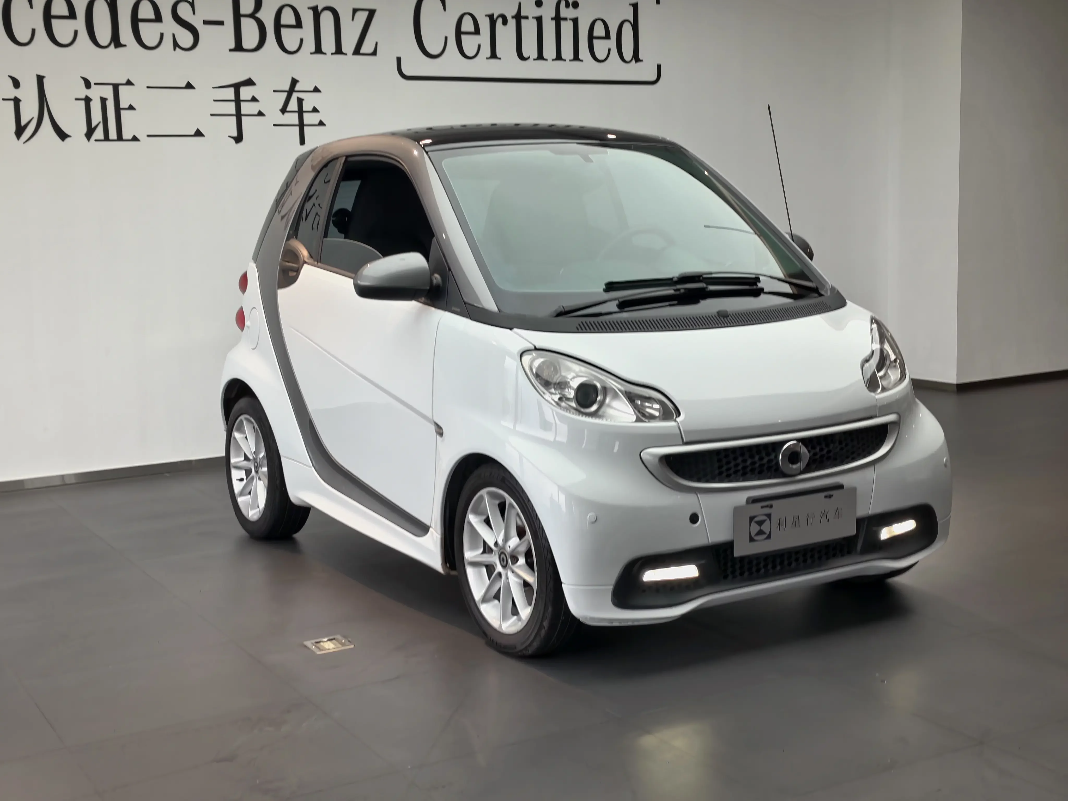 Smart fortwo