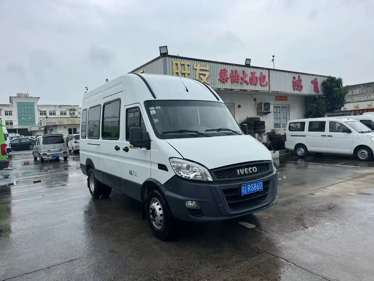 Iveco Bodhi