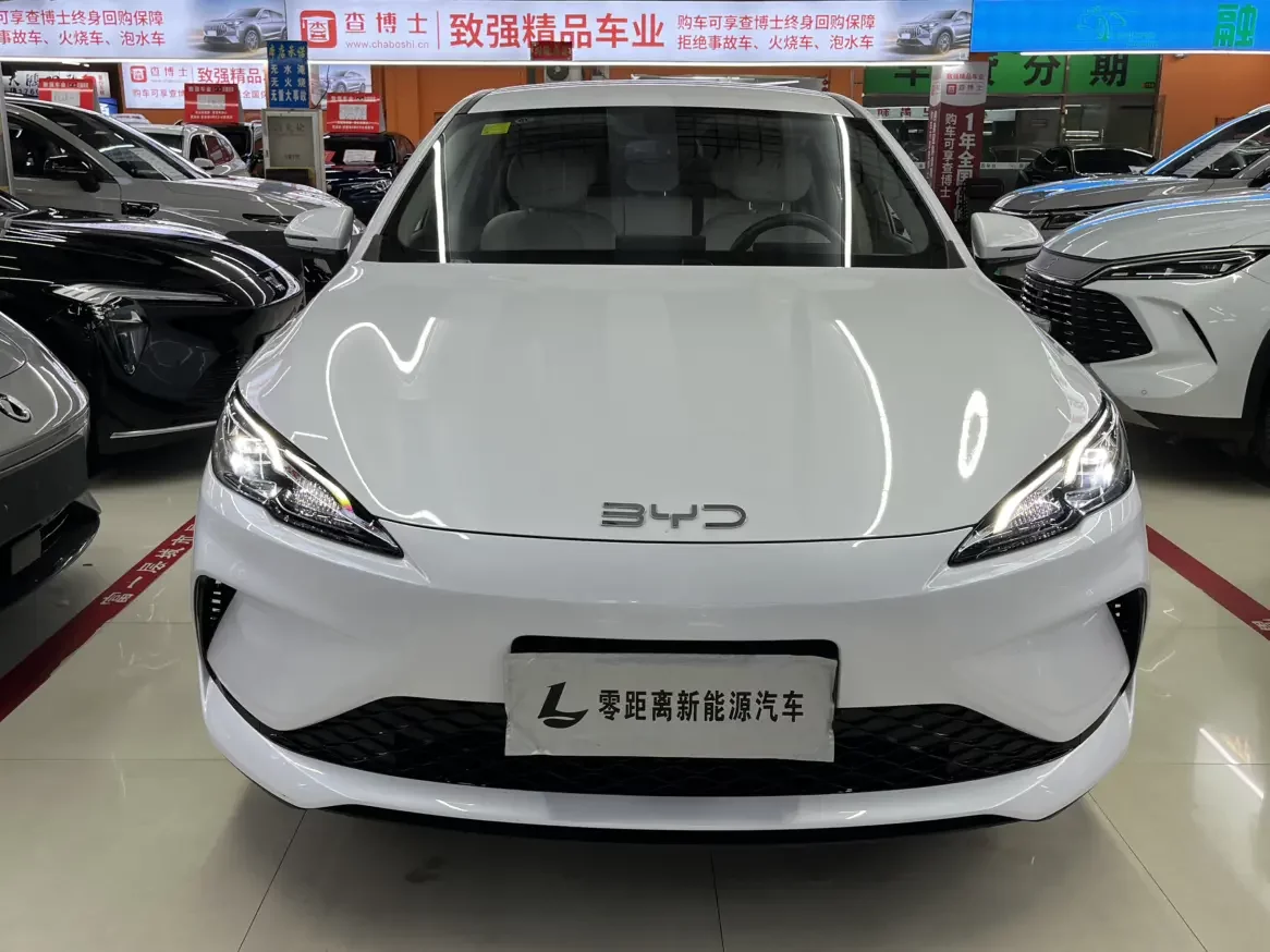 BYD Seal 05DM